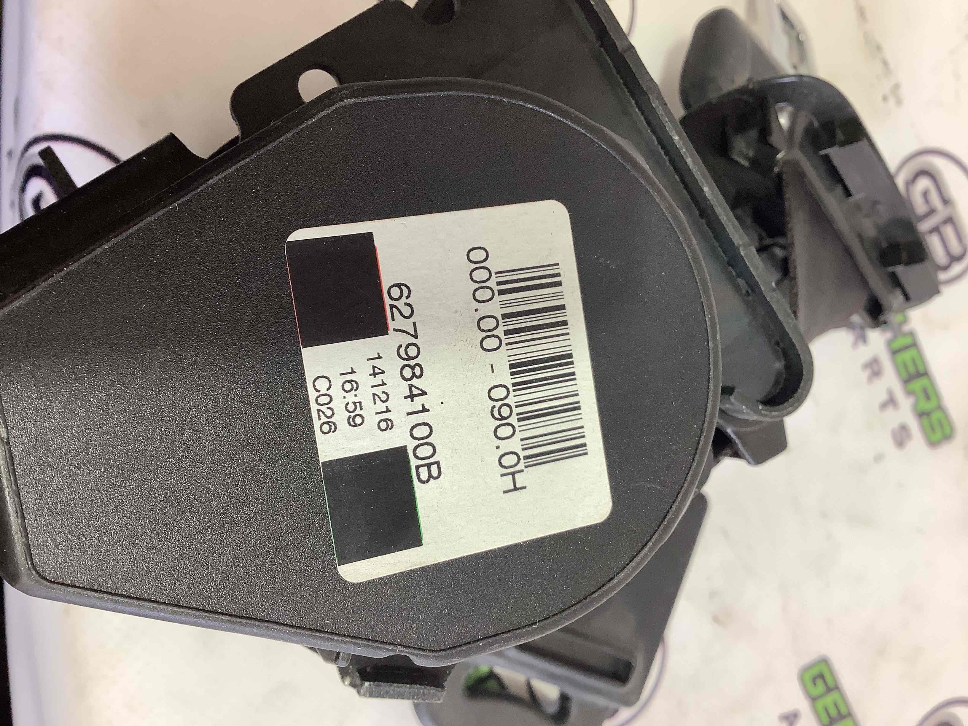 Ремінь безпеки