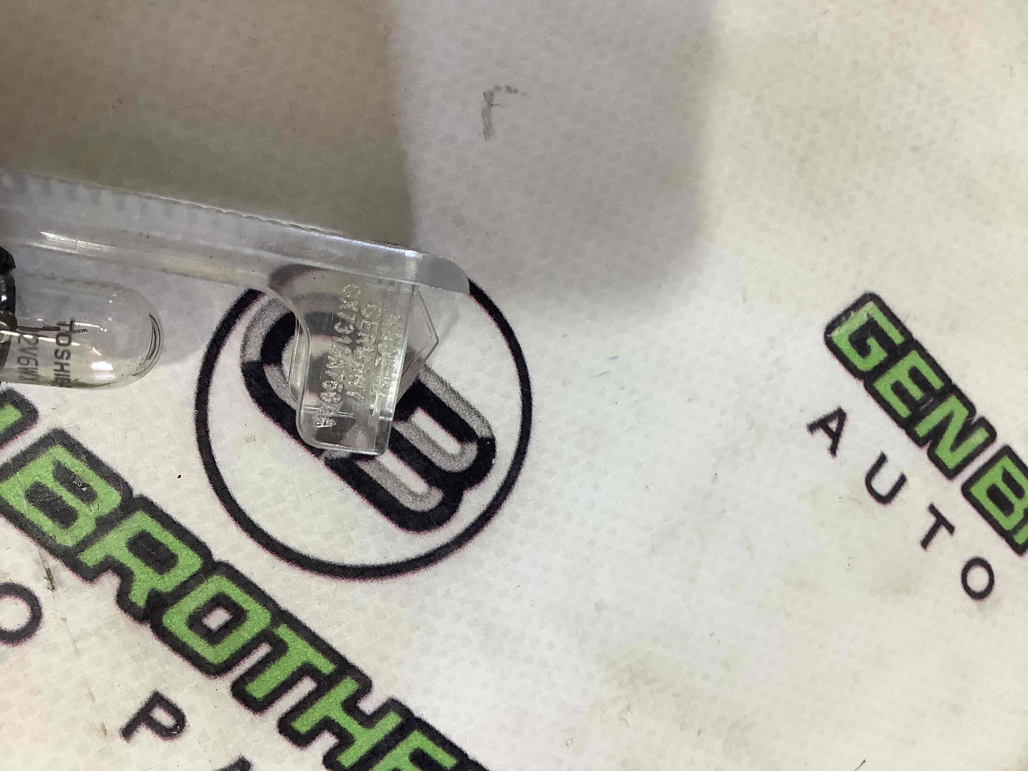 Ліхтар салонний, плафон