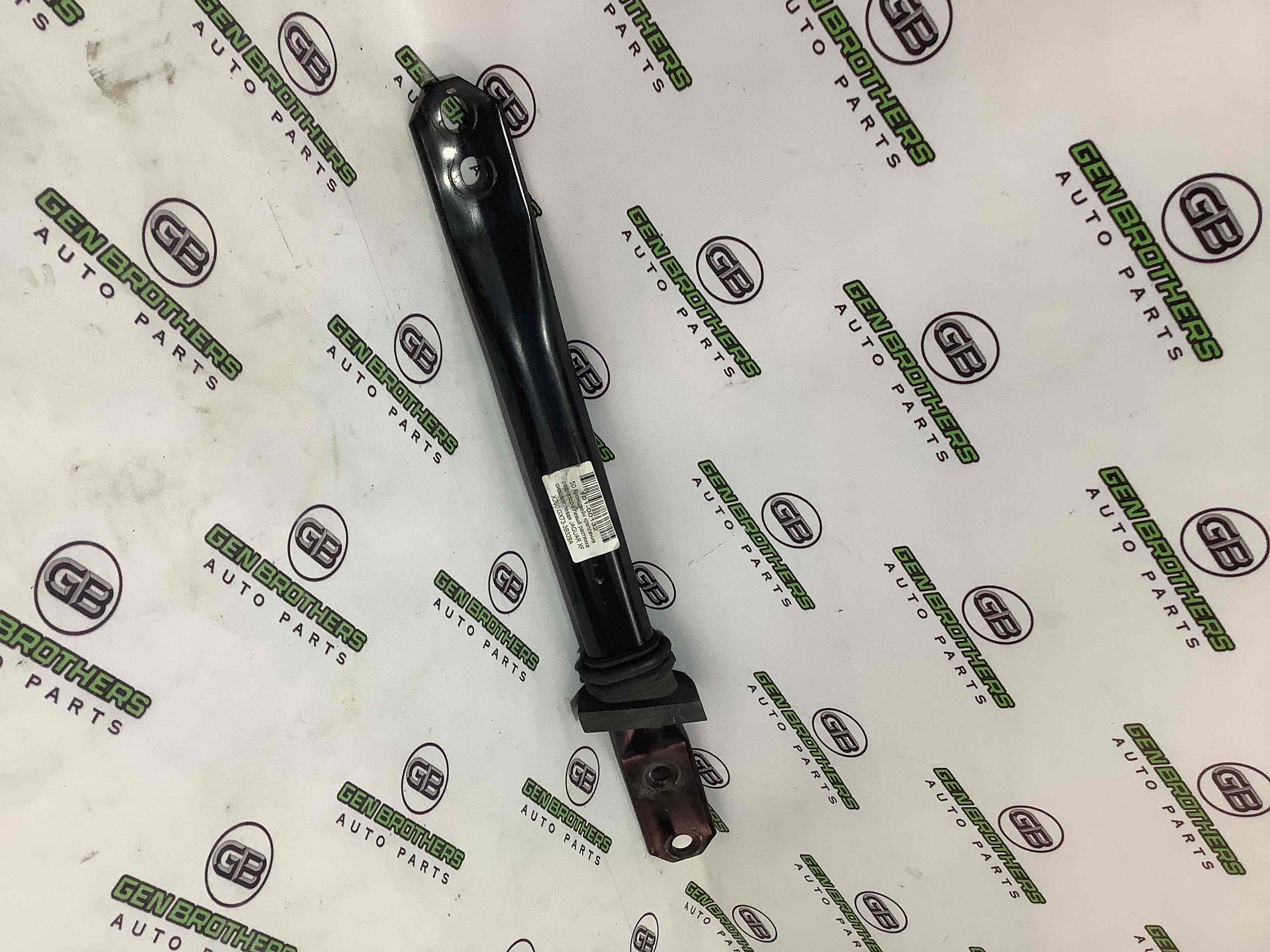 Підсилювач кузова (розпор чашок склянок)