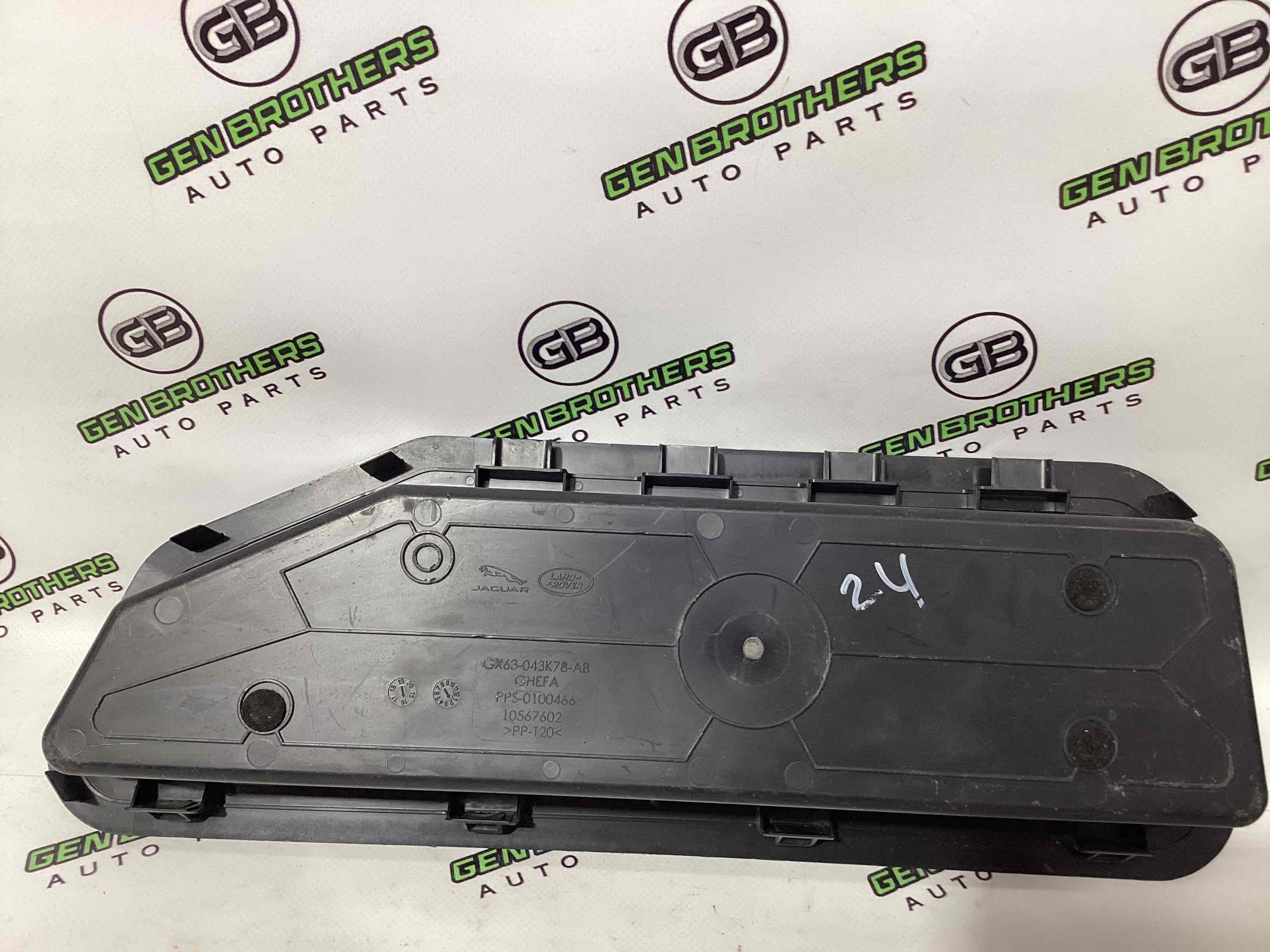 Бардачок замок бардачка, підстаканник, ящик