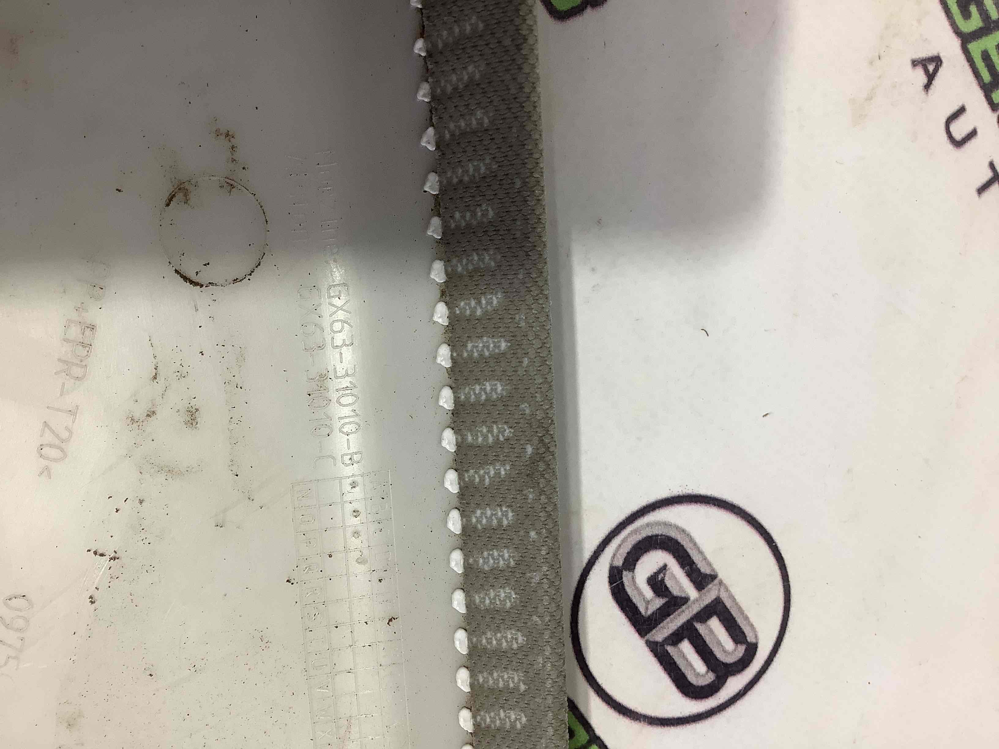 Пластикові елементи салону