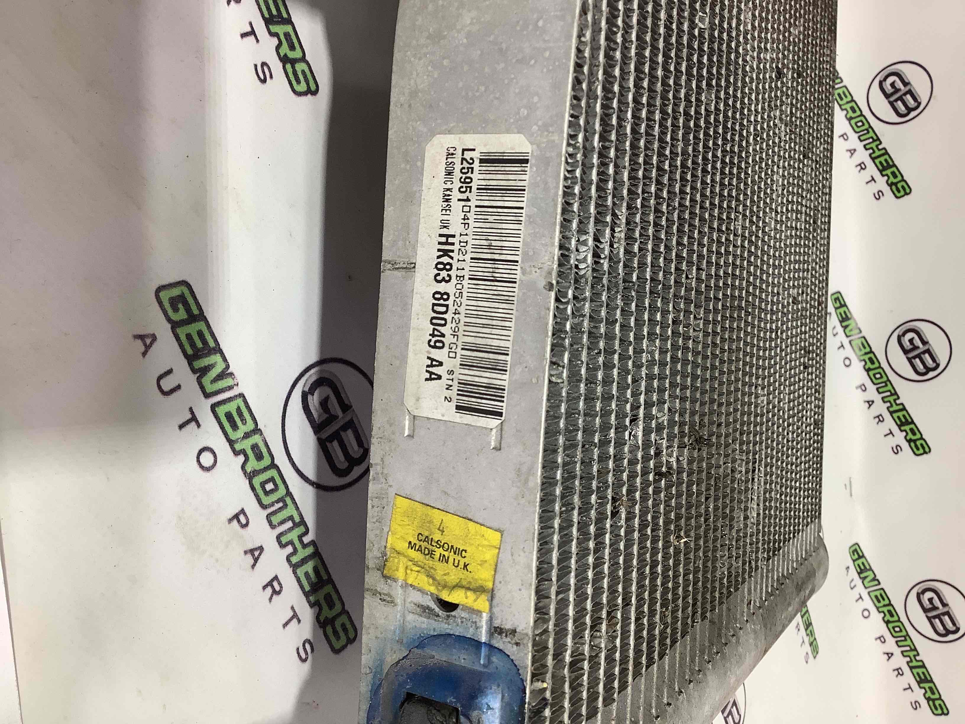 Додатковий радіатор