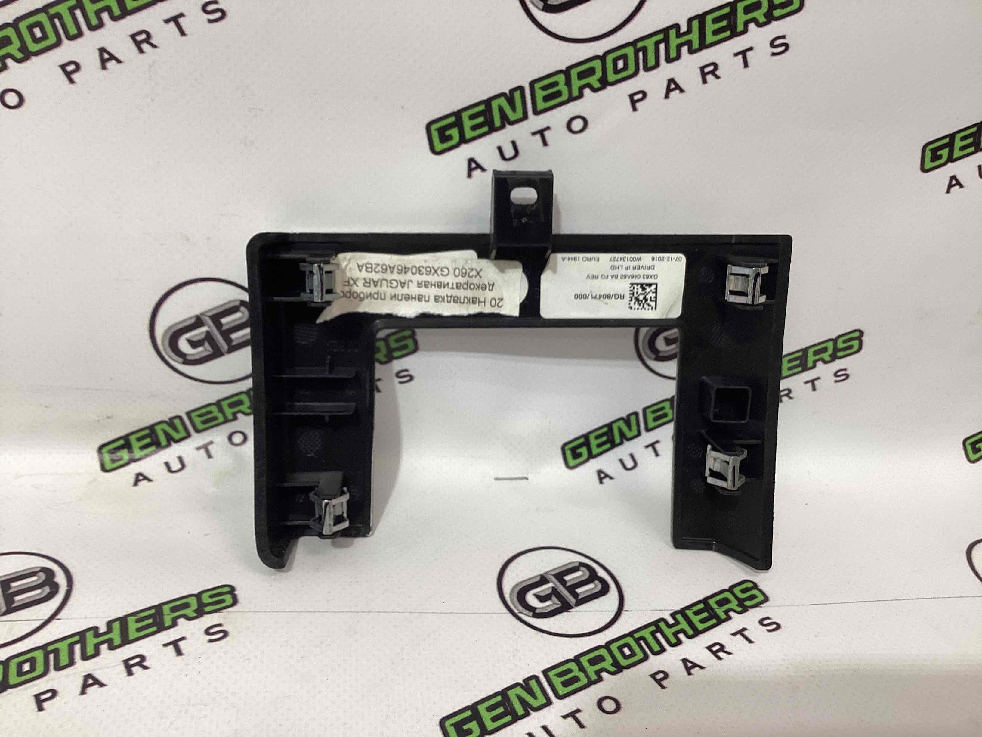 Накладка щитка приладів