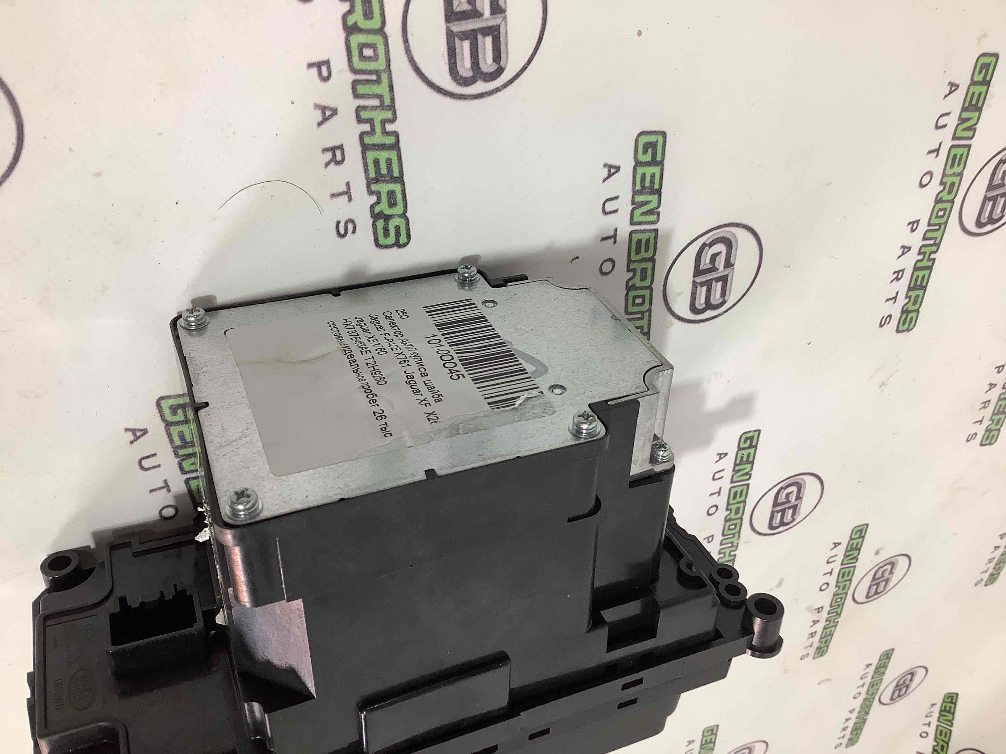 Куліса селектор, ручка куліси, накладка шифтер АКПП