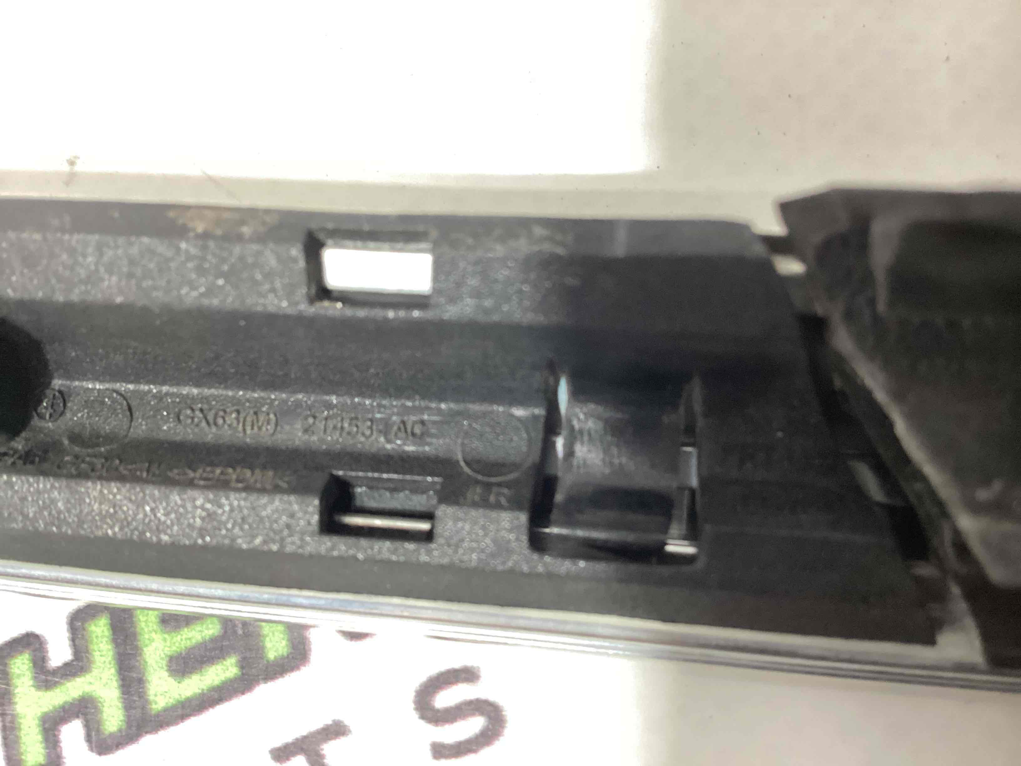 Молдинг двері передньої лівої