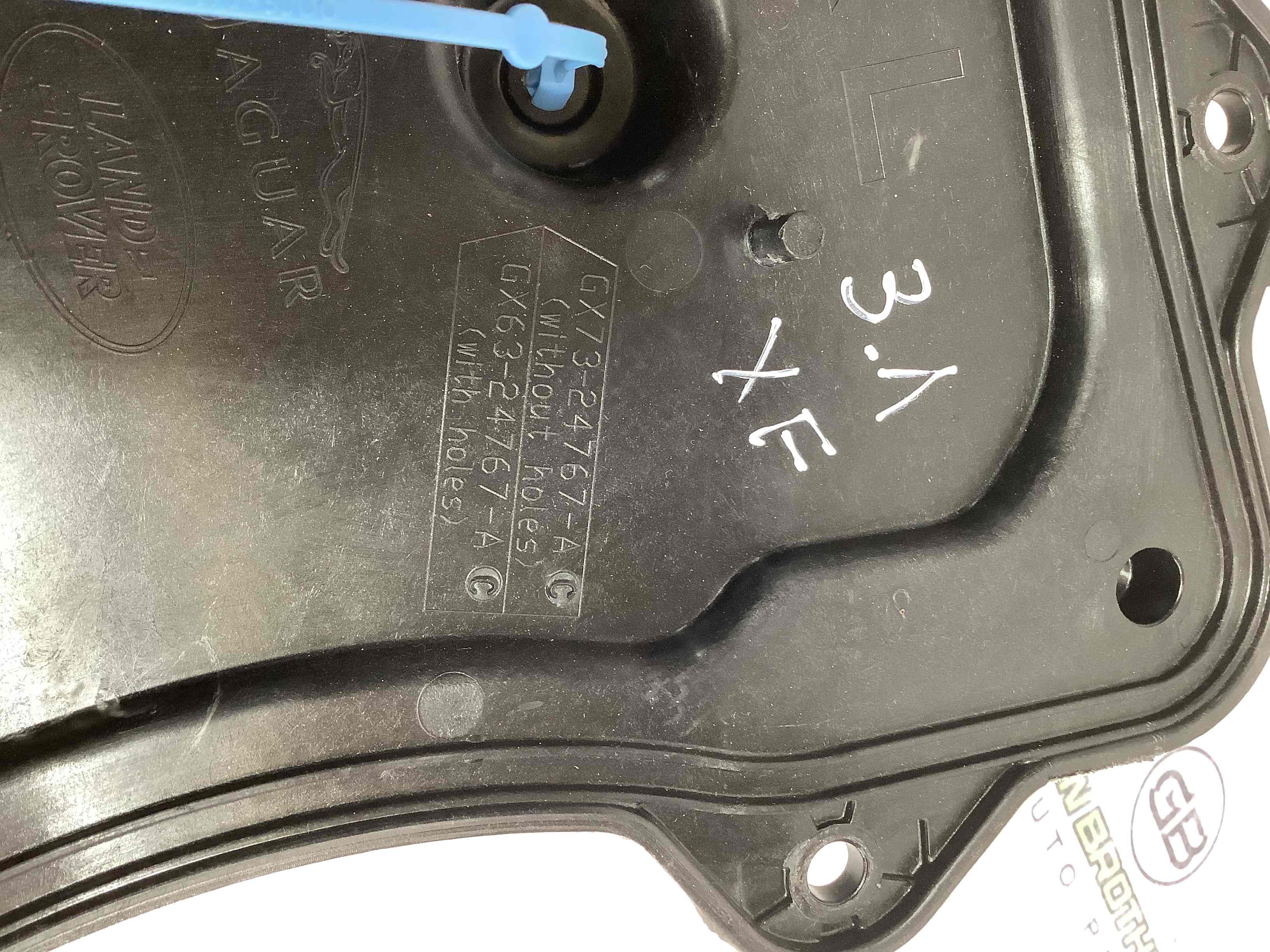 Обшивка дверей та карт