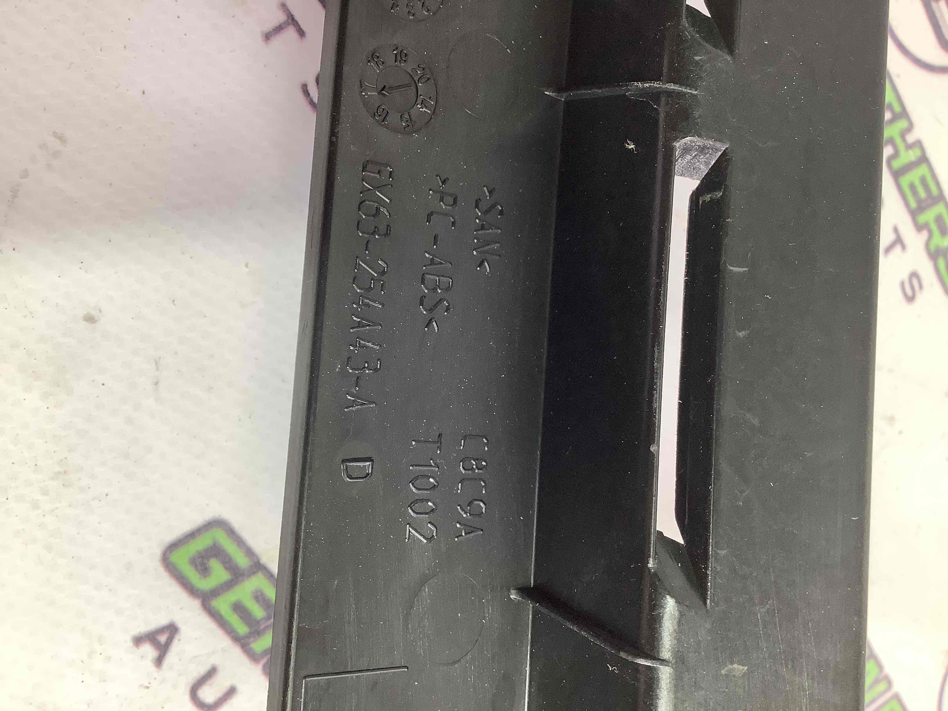 Молдинг двері задньої лівої