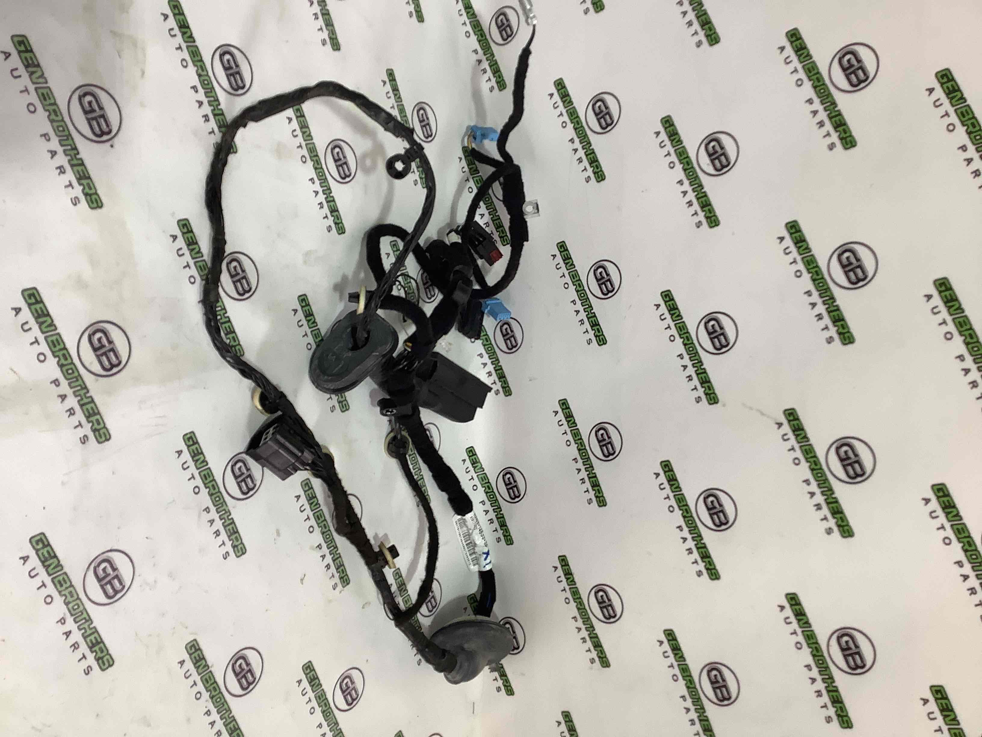 Електропроводка коса