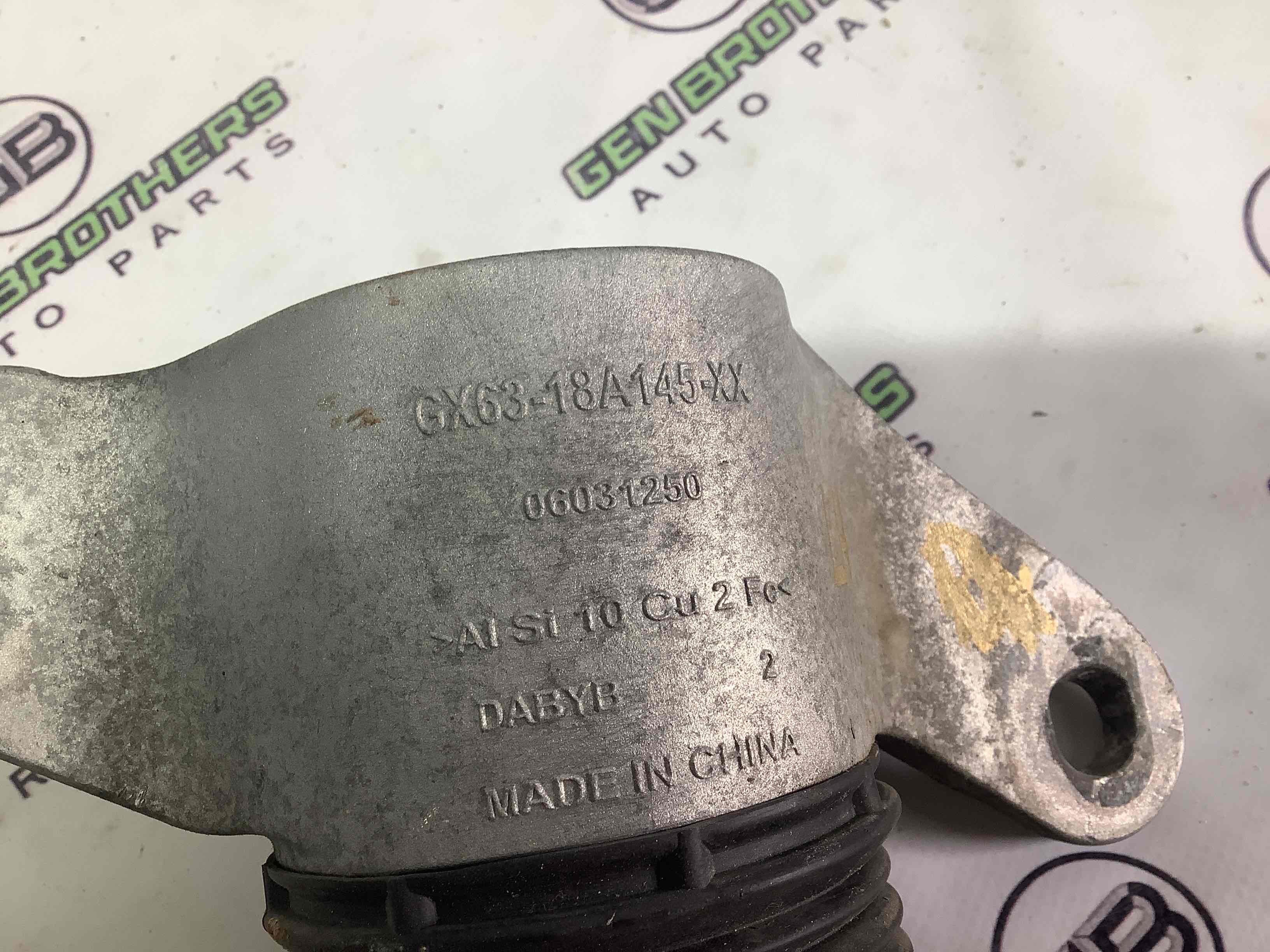 Амортизатор задній лівий