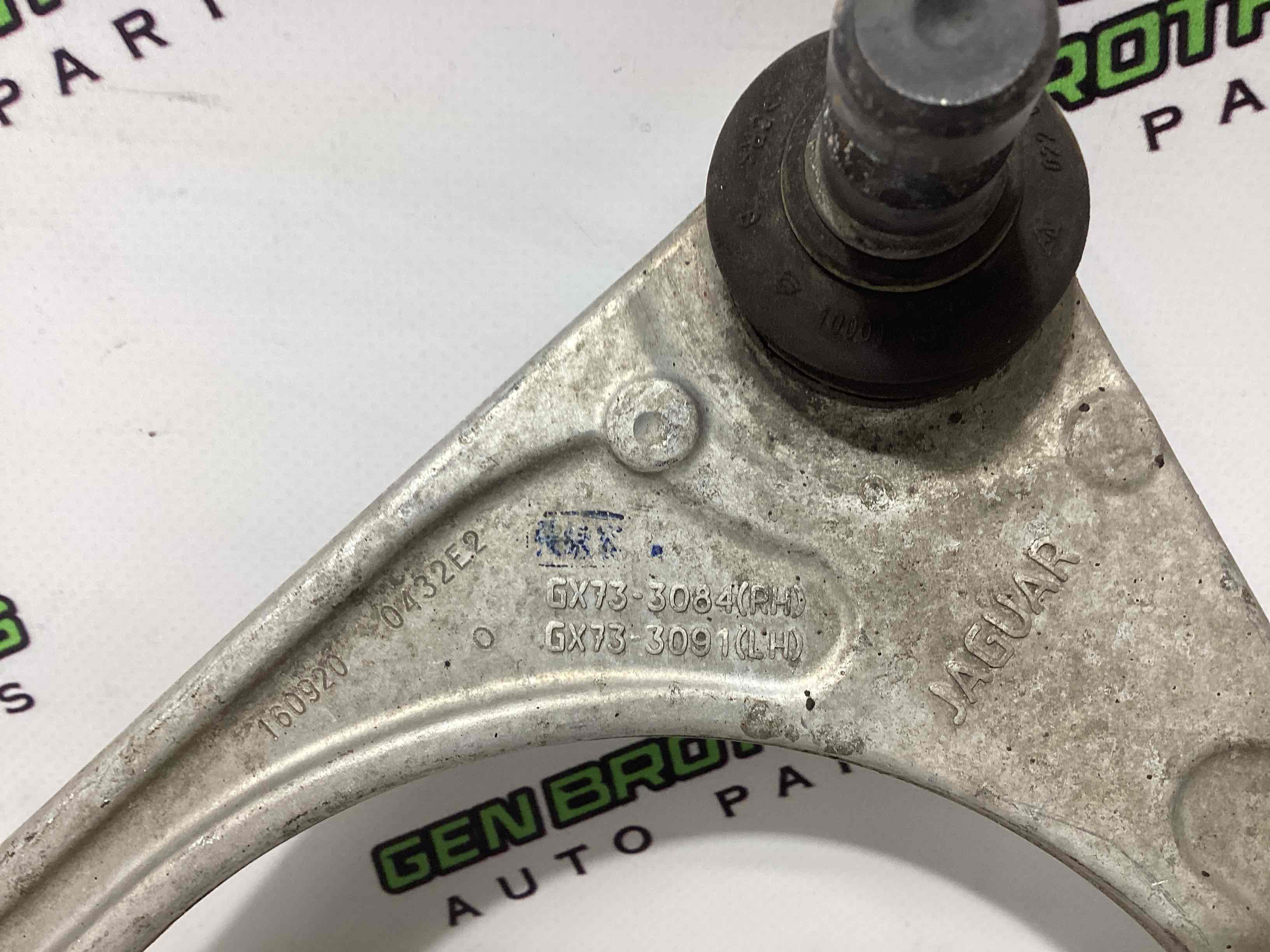 Важіль передній лівий