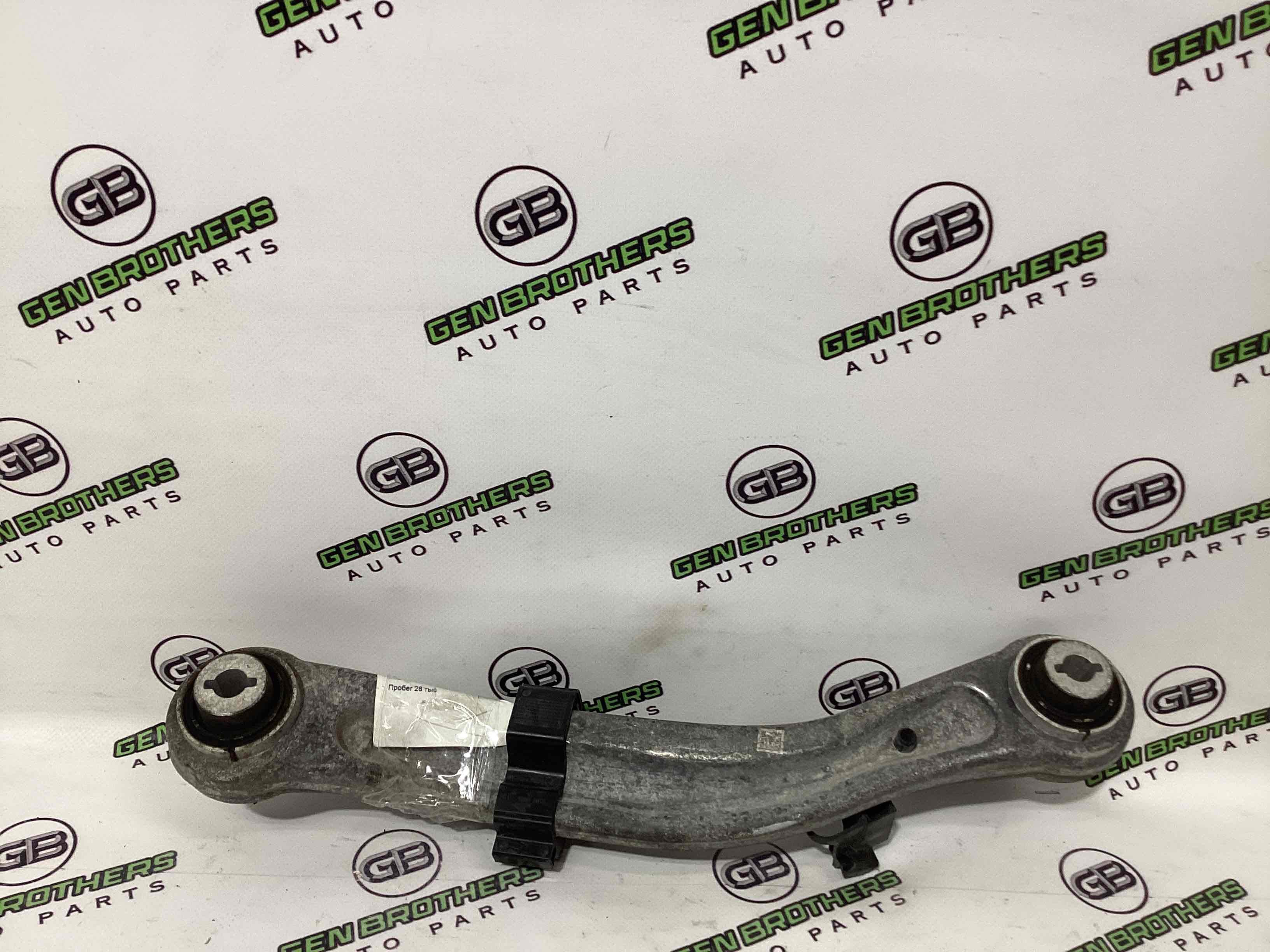 Важіль задній лівий