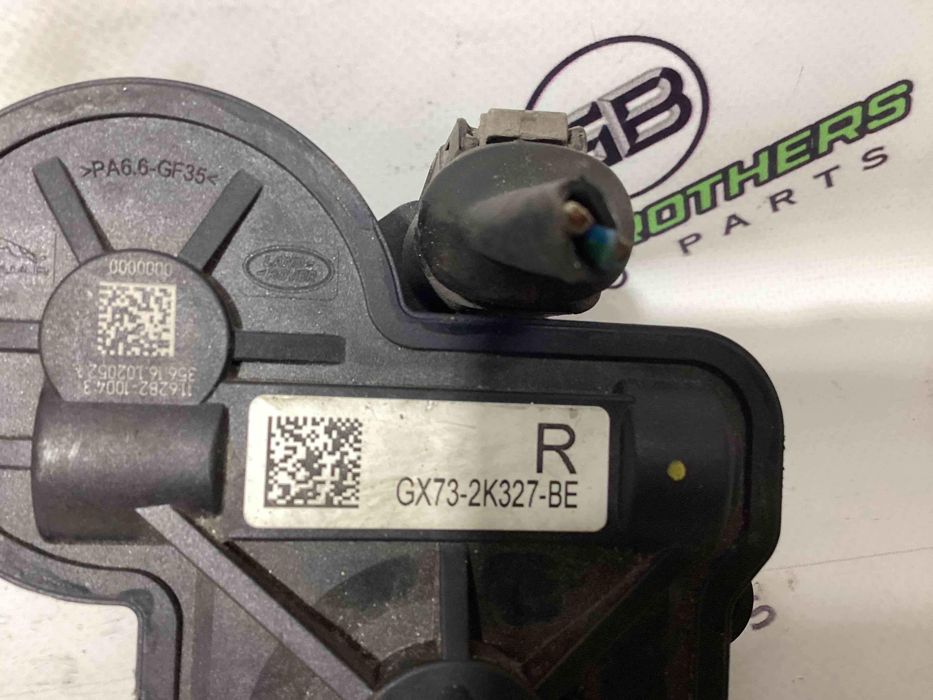 Актуатор гальма стоянки, модуль