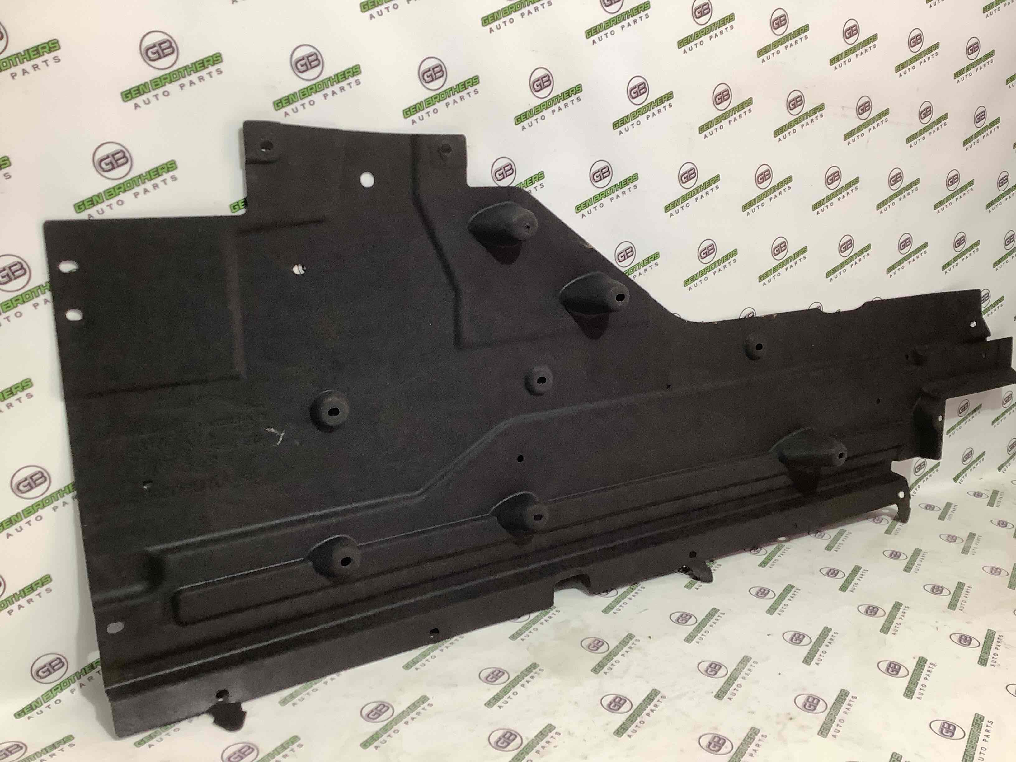 Захист днища