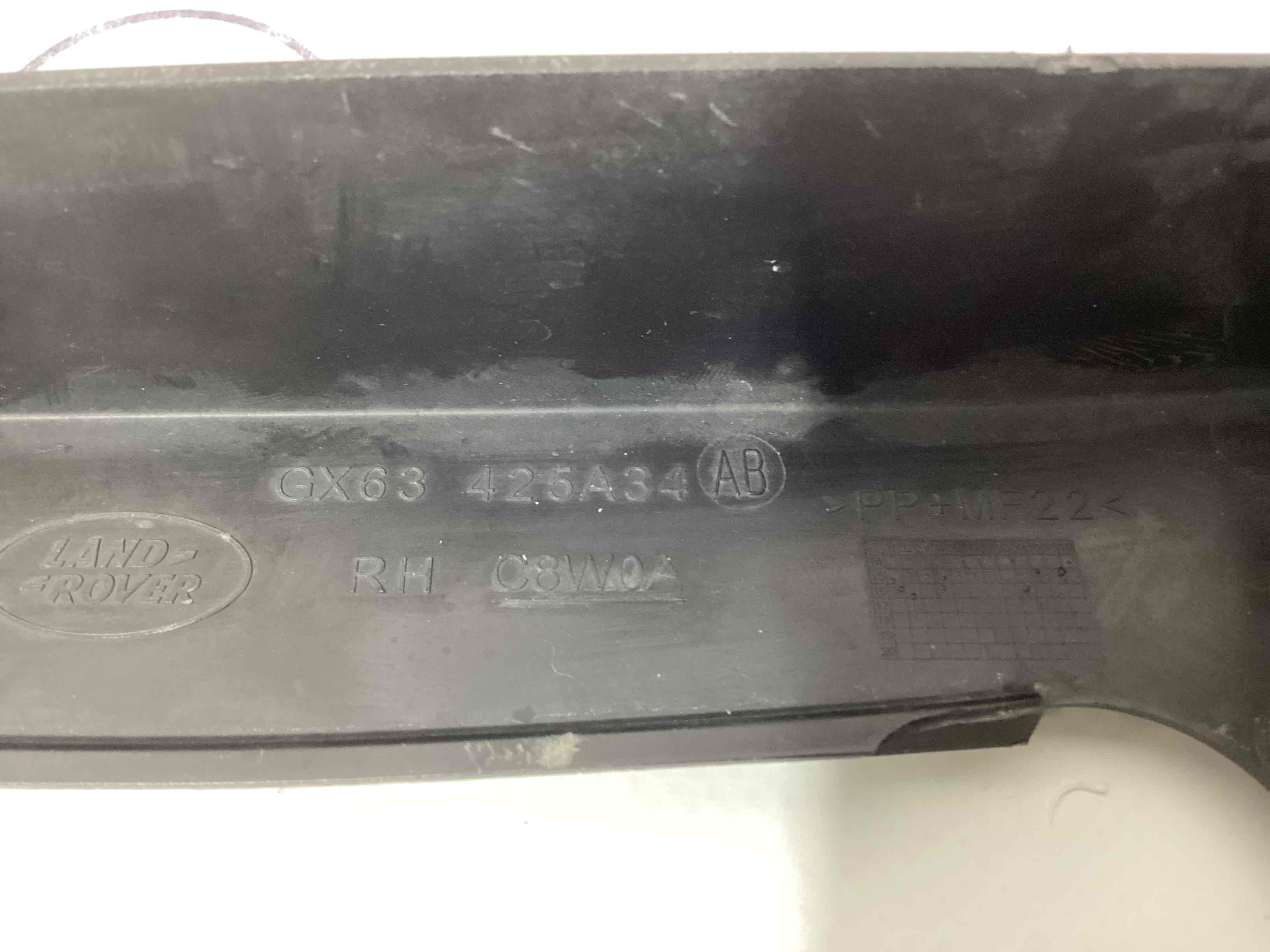 Ручка дверей салону внутрішня, поручень