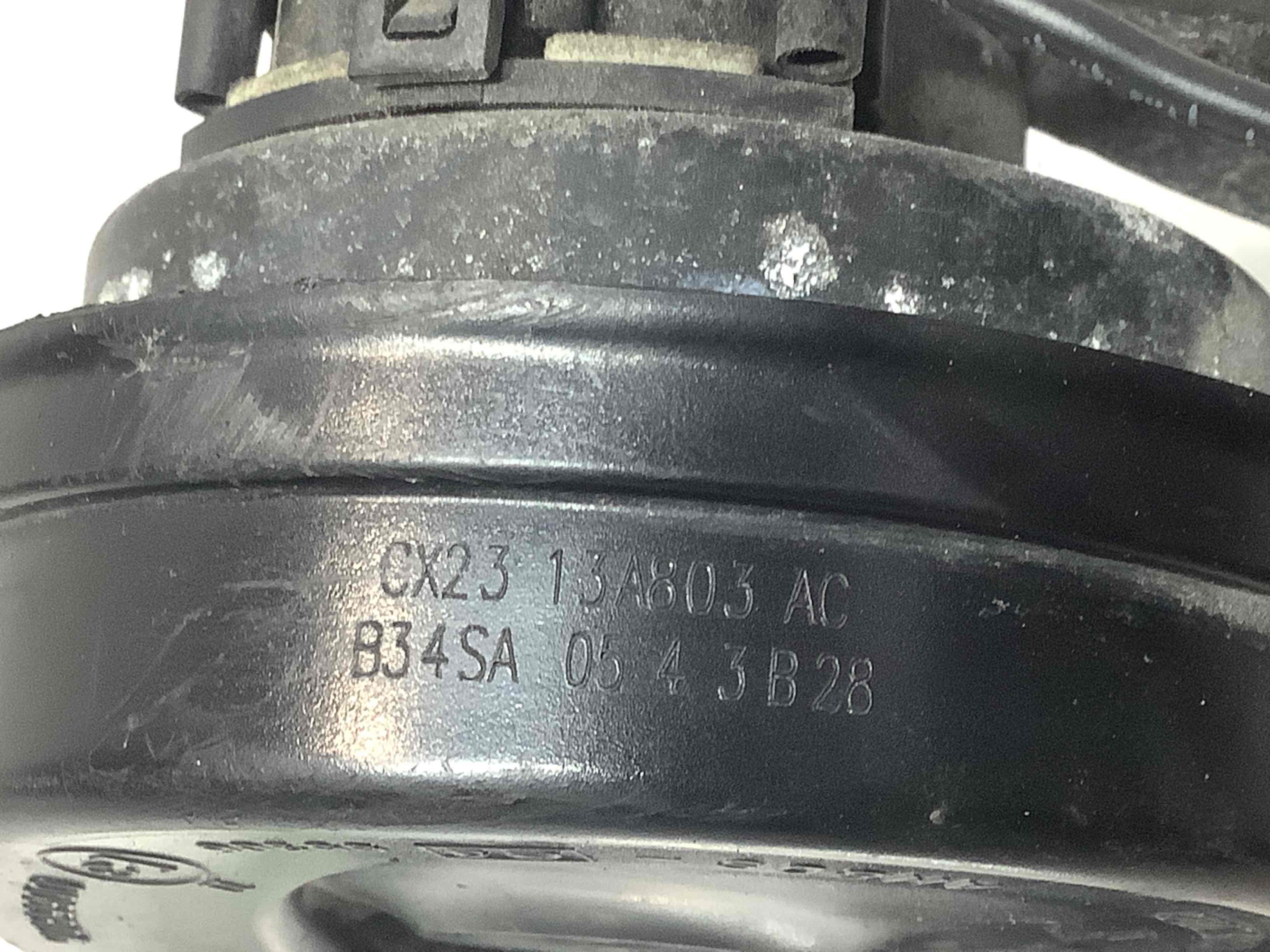 Сигнал клаксон