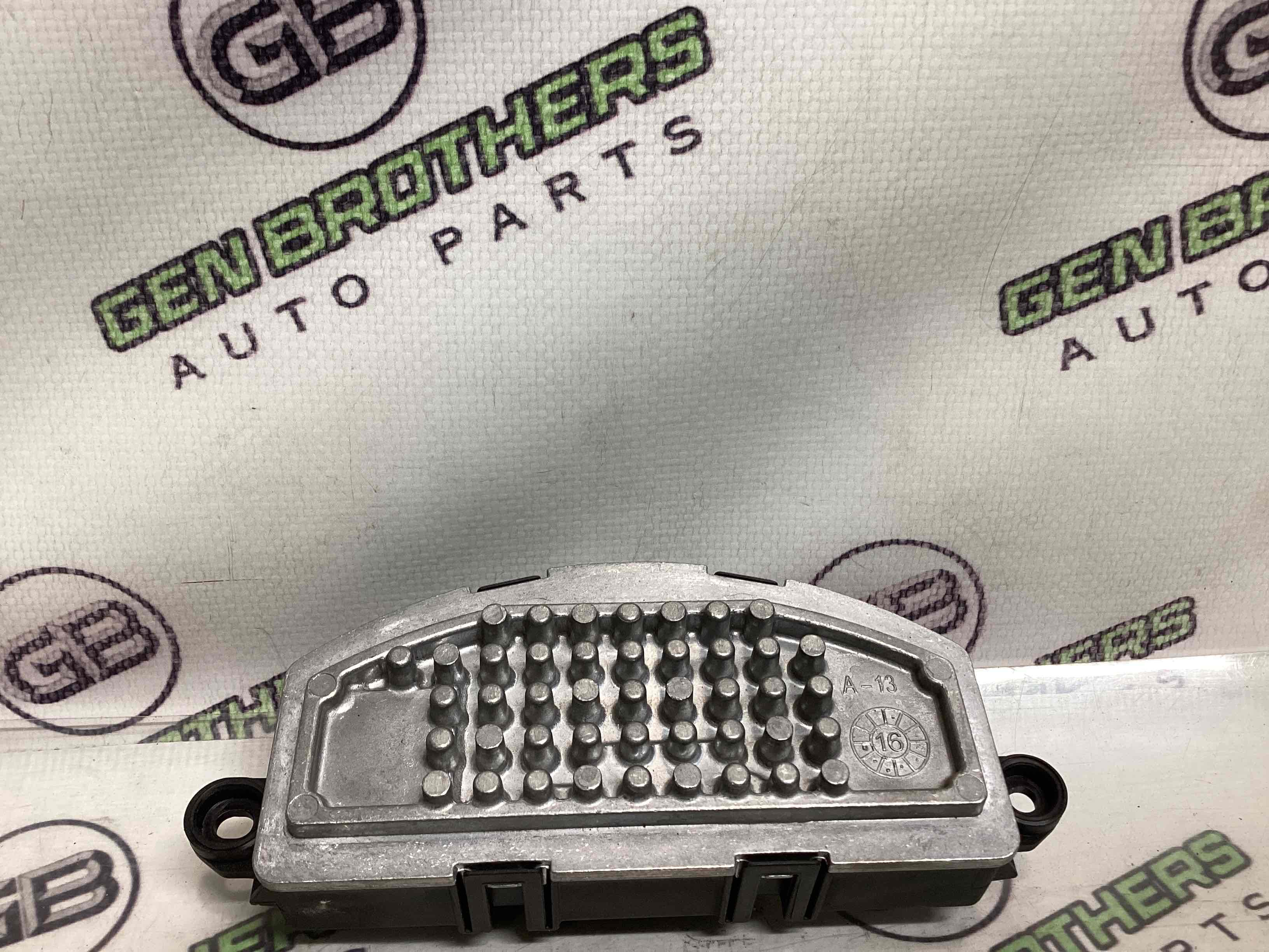 Резистор пічки