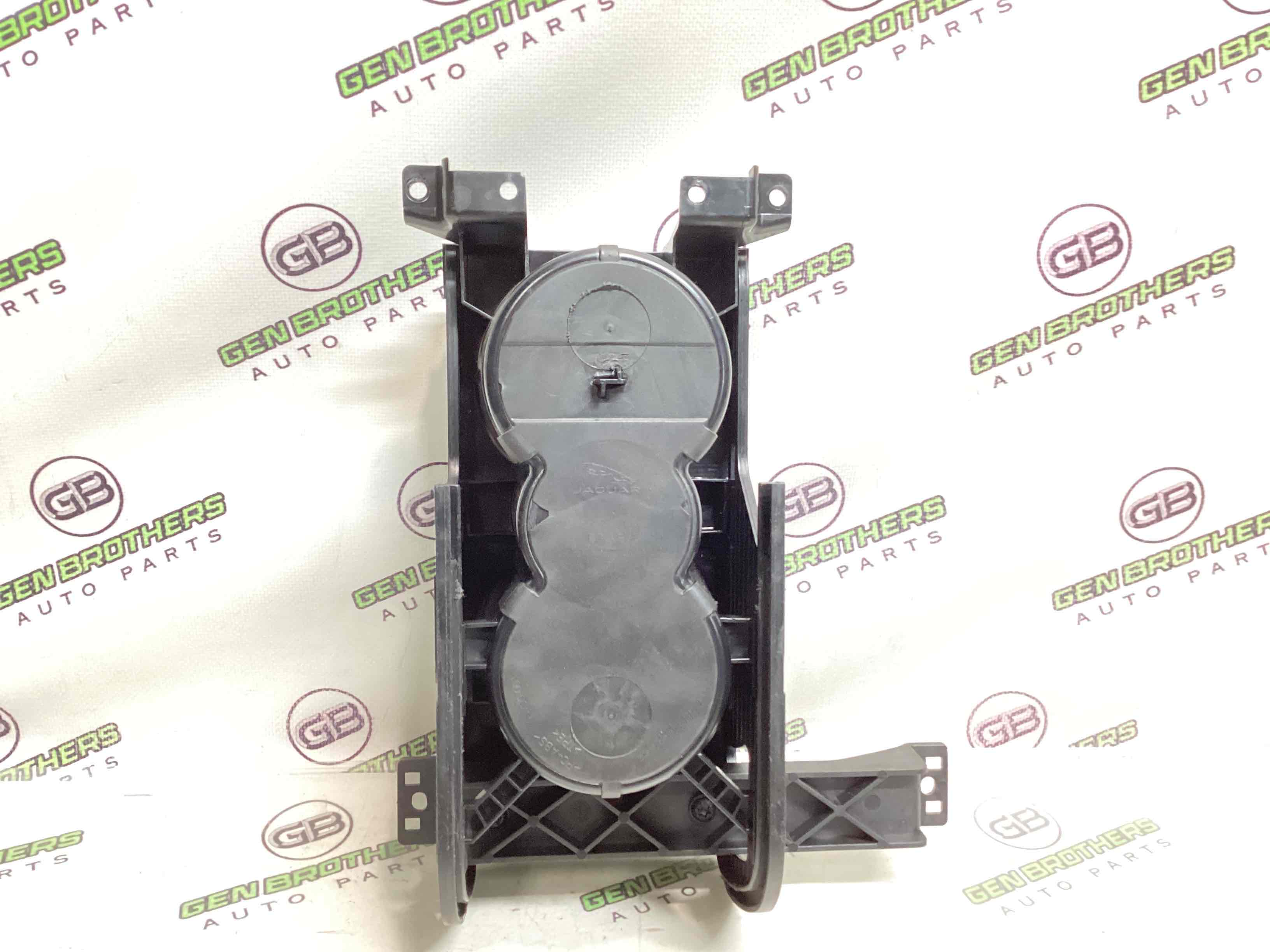 Підстаканник