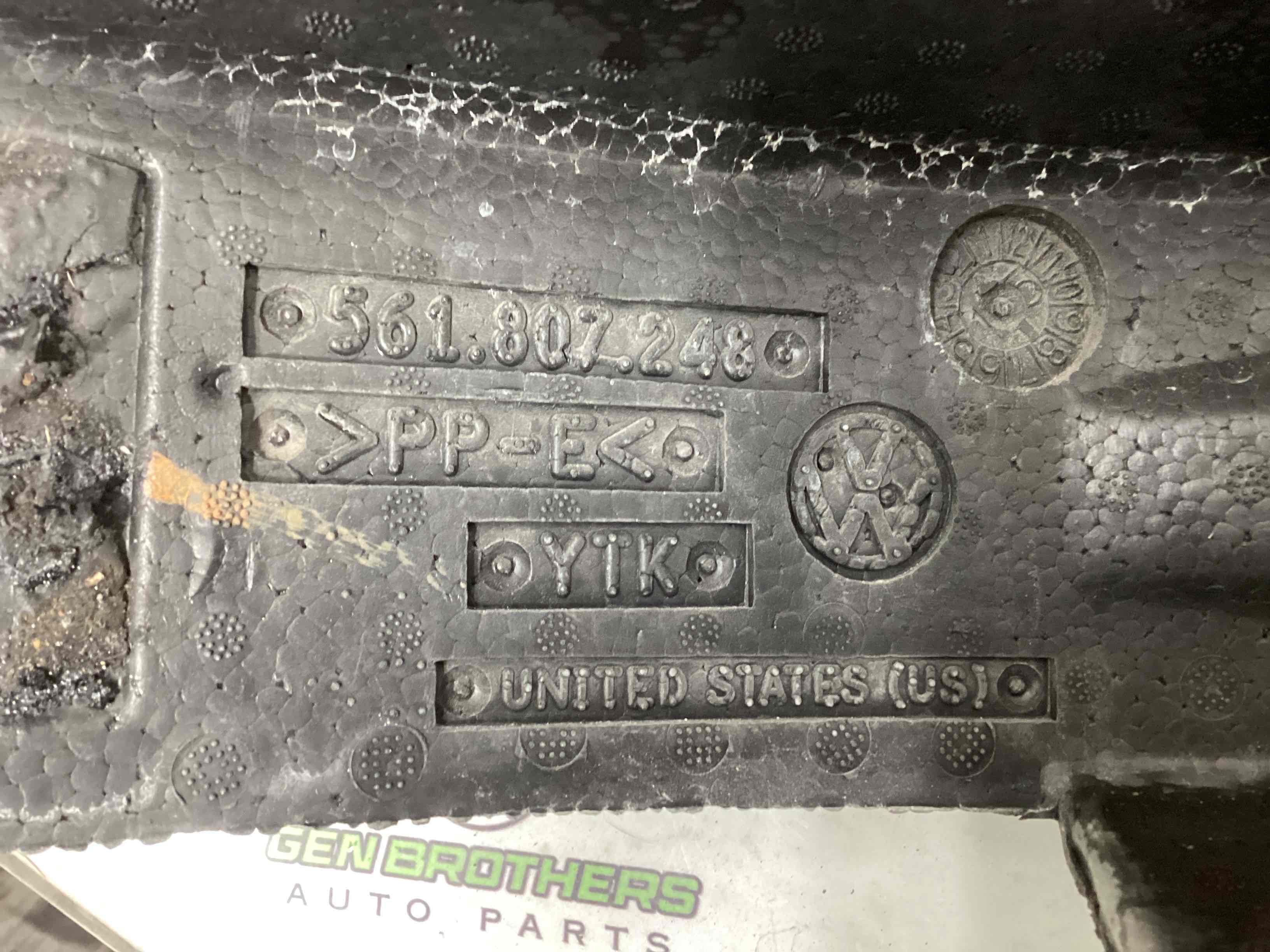 Абсорбер бампера