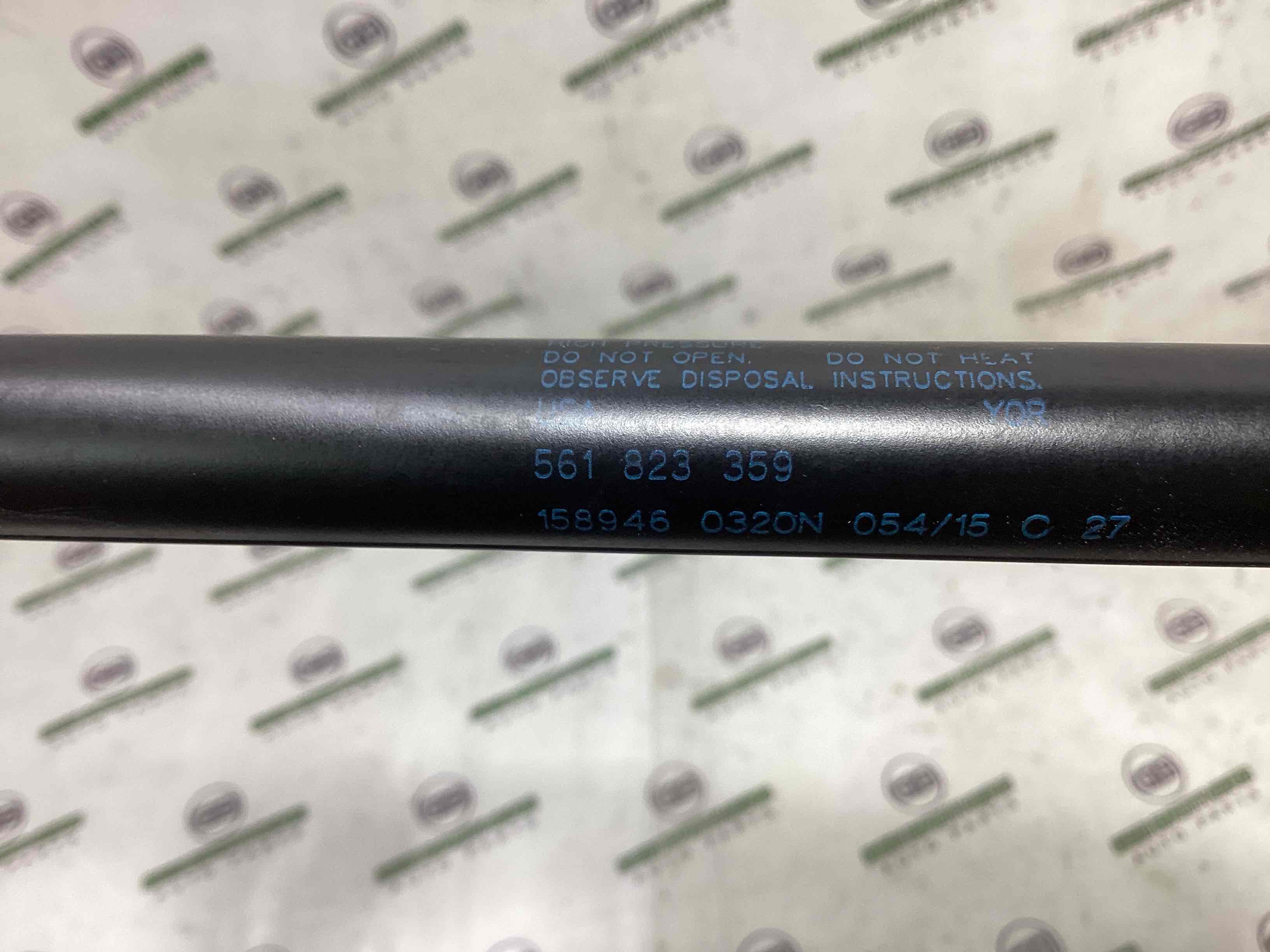 Амортизатор капота