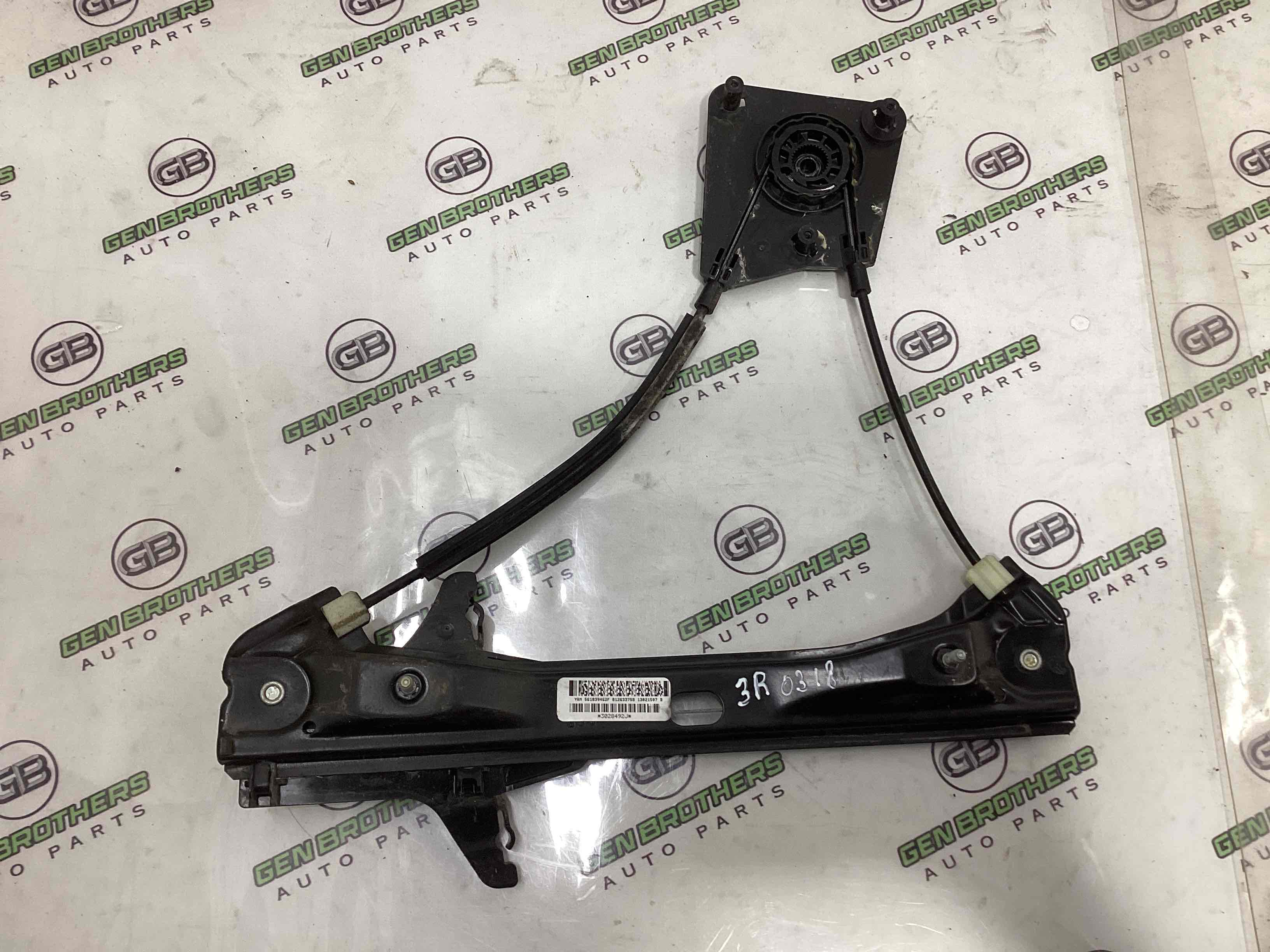 Склопідйомник задній правий