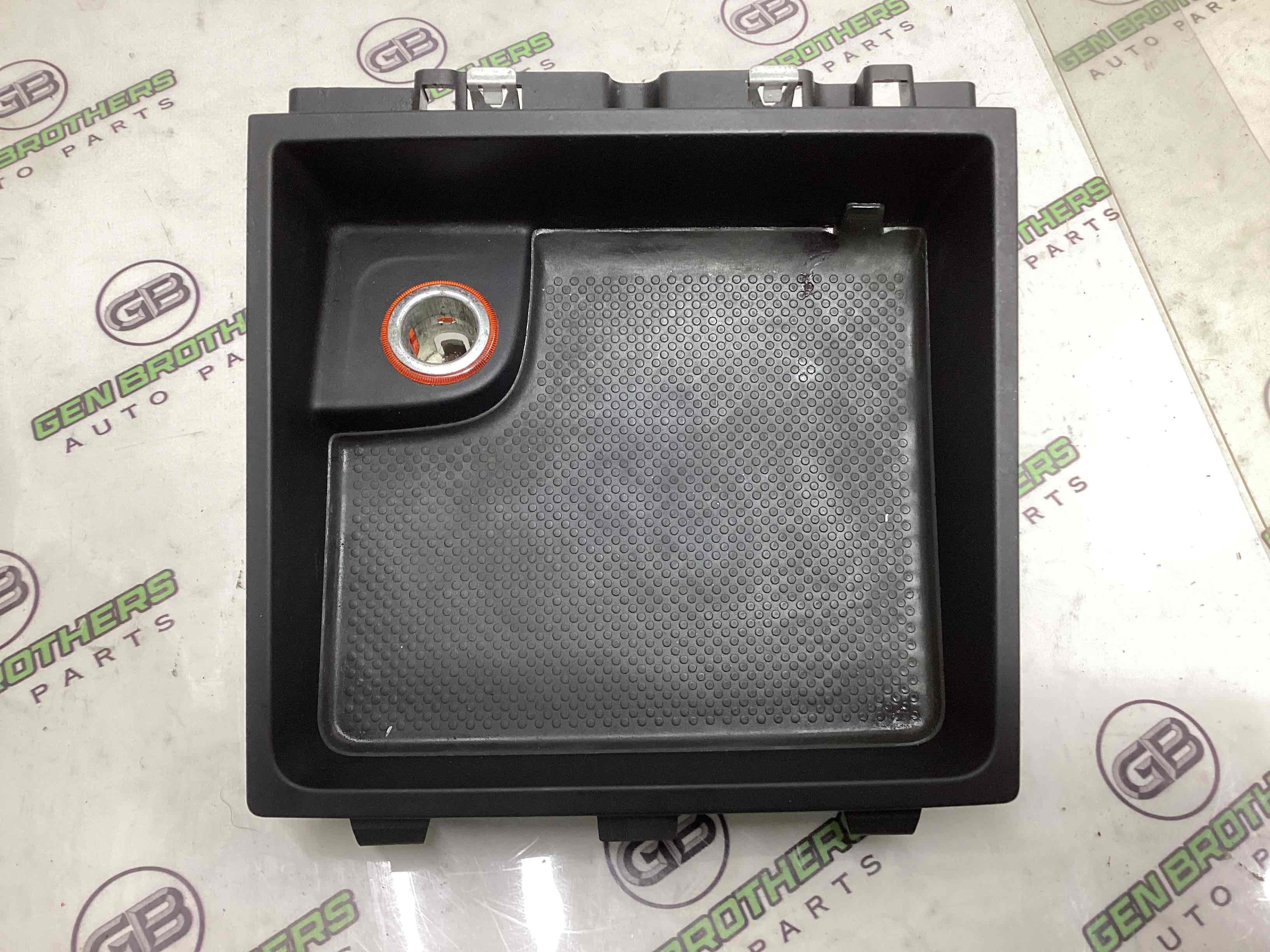 Бардачок замок бардачка, підстаканник, ящик