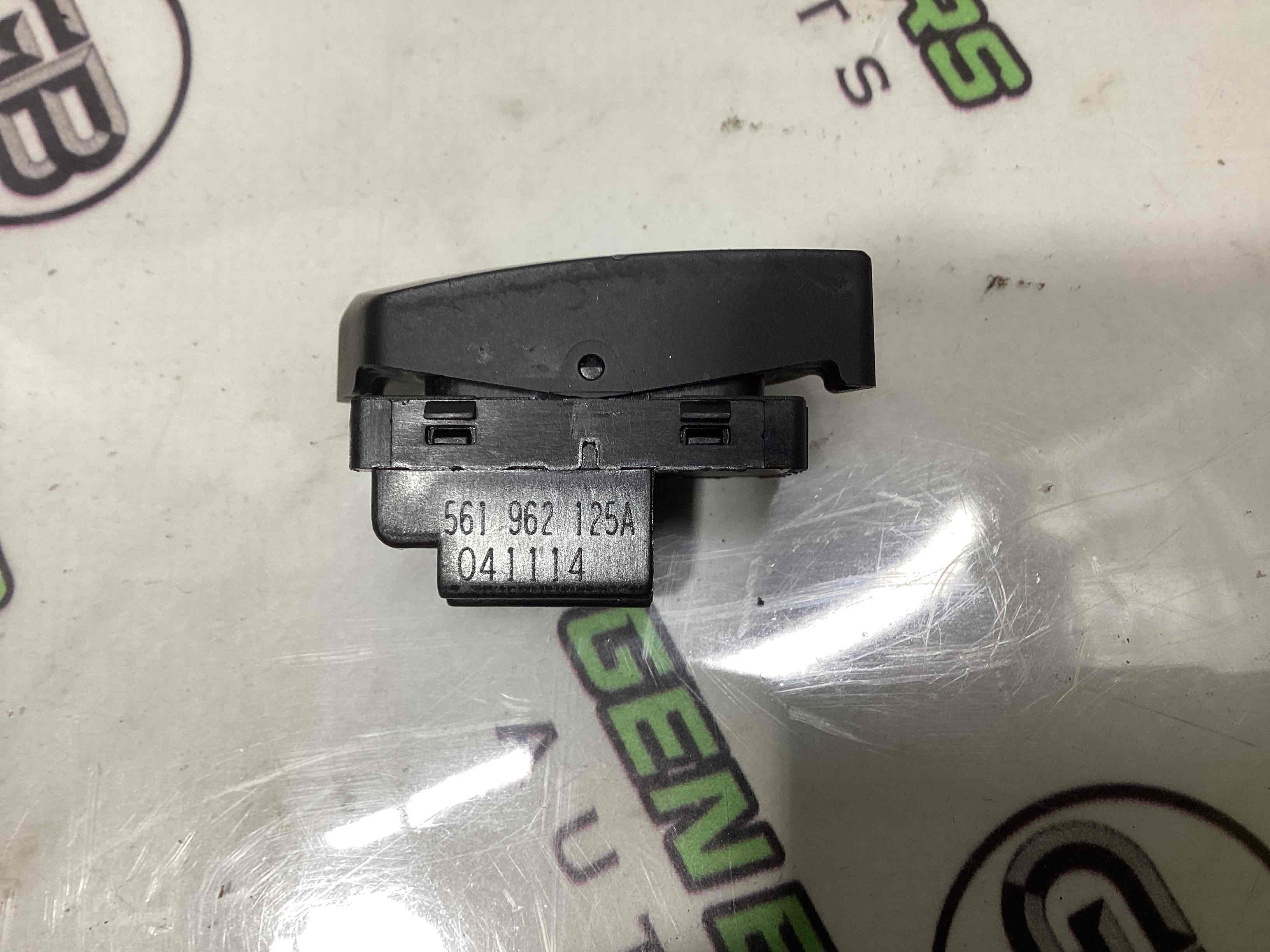 Кнопка центрального замку