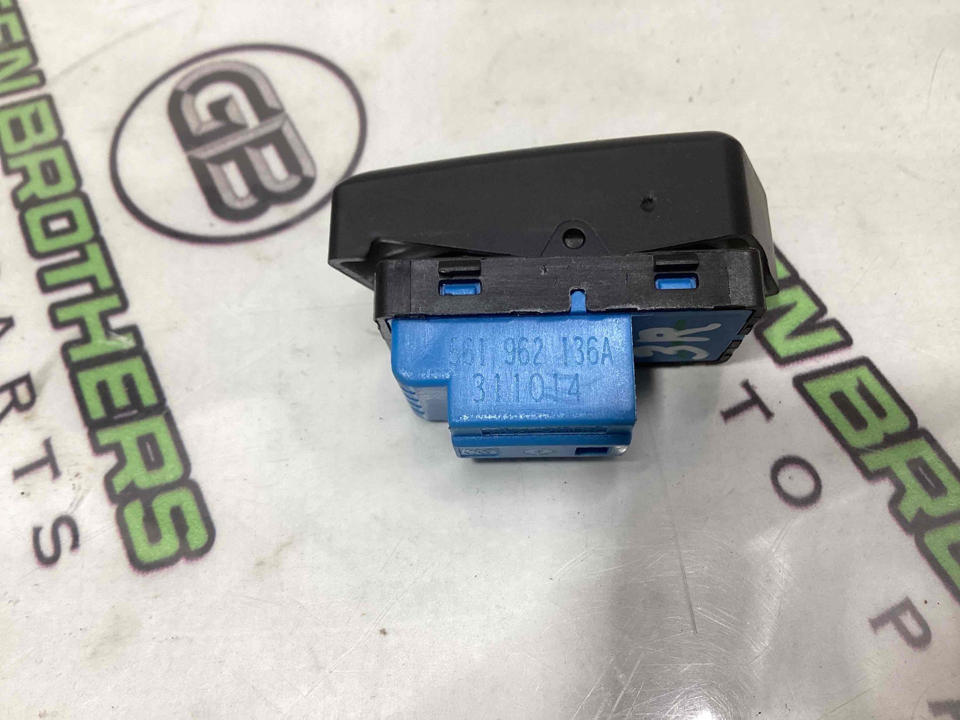 Кнопка центрального замку