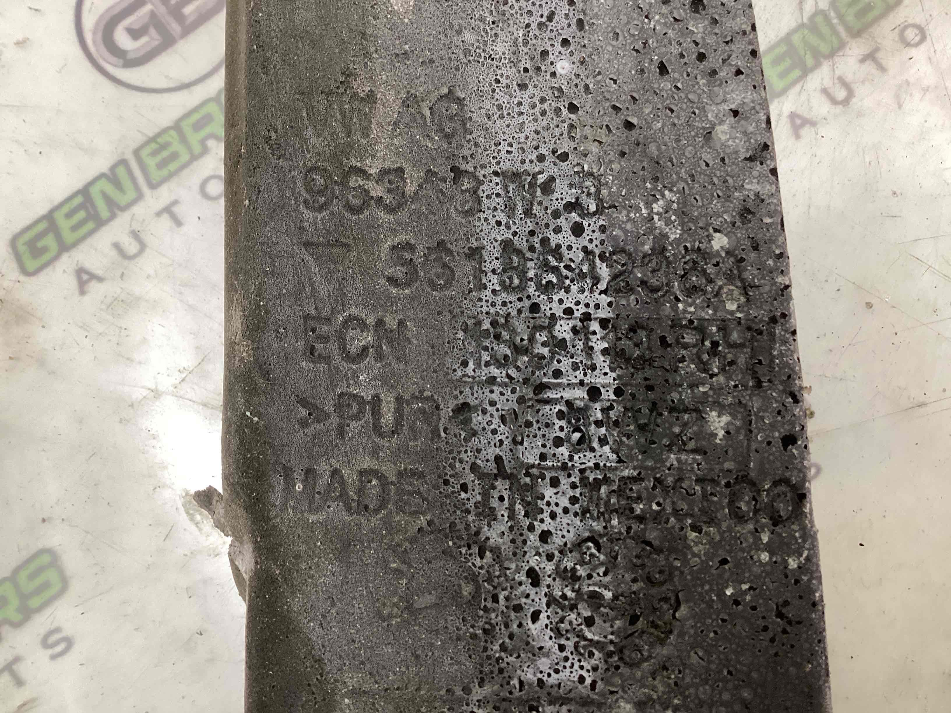 Ізолятор крила, ущільнювач та повітропровід крила