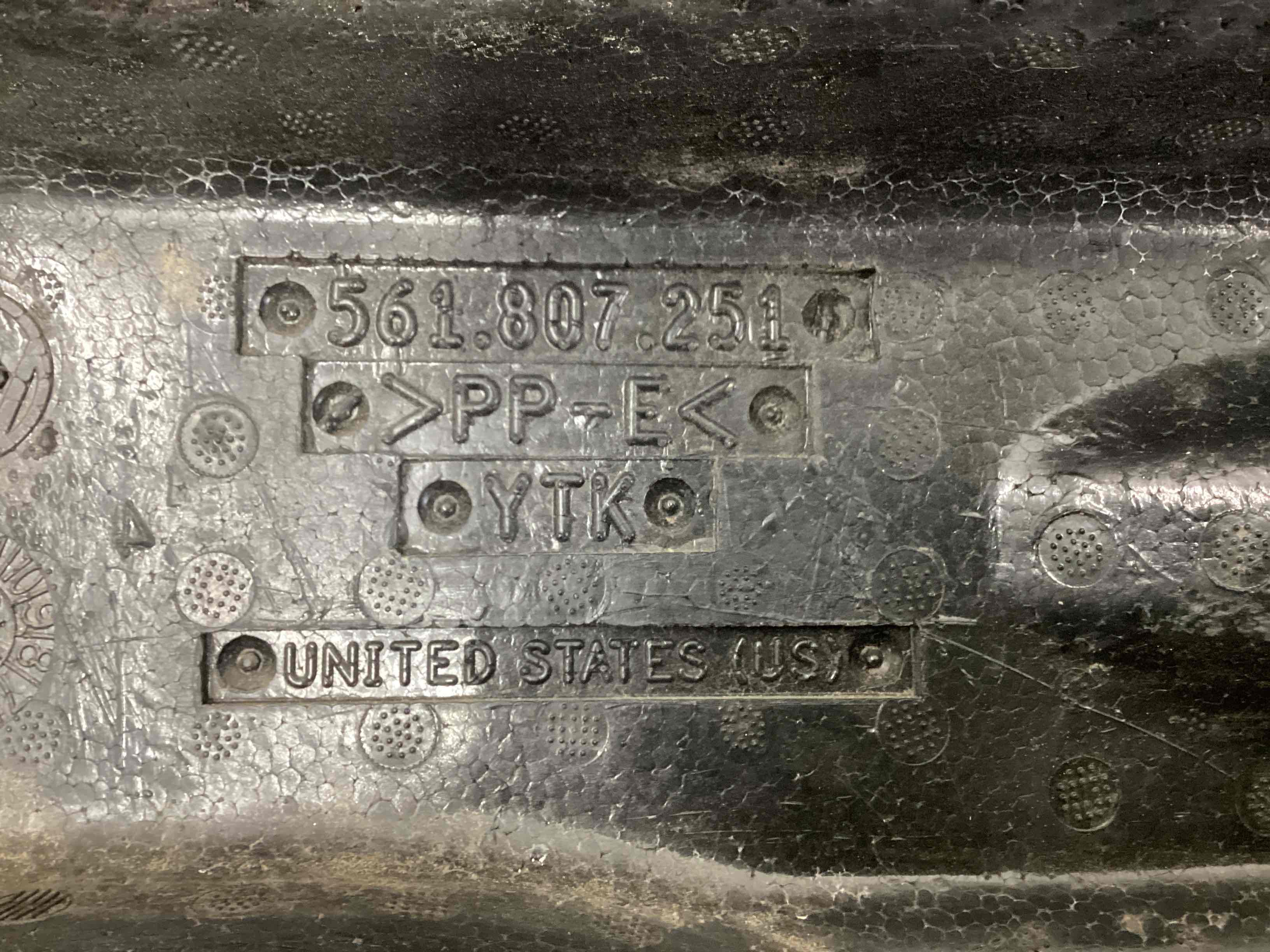 Абсорбер бампера