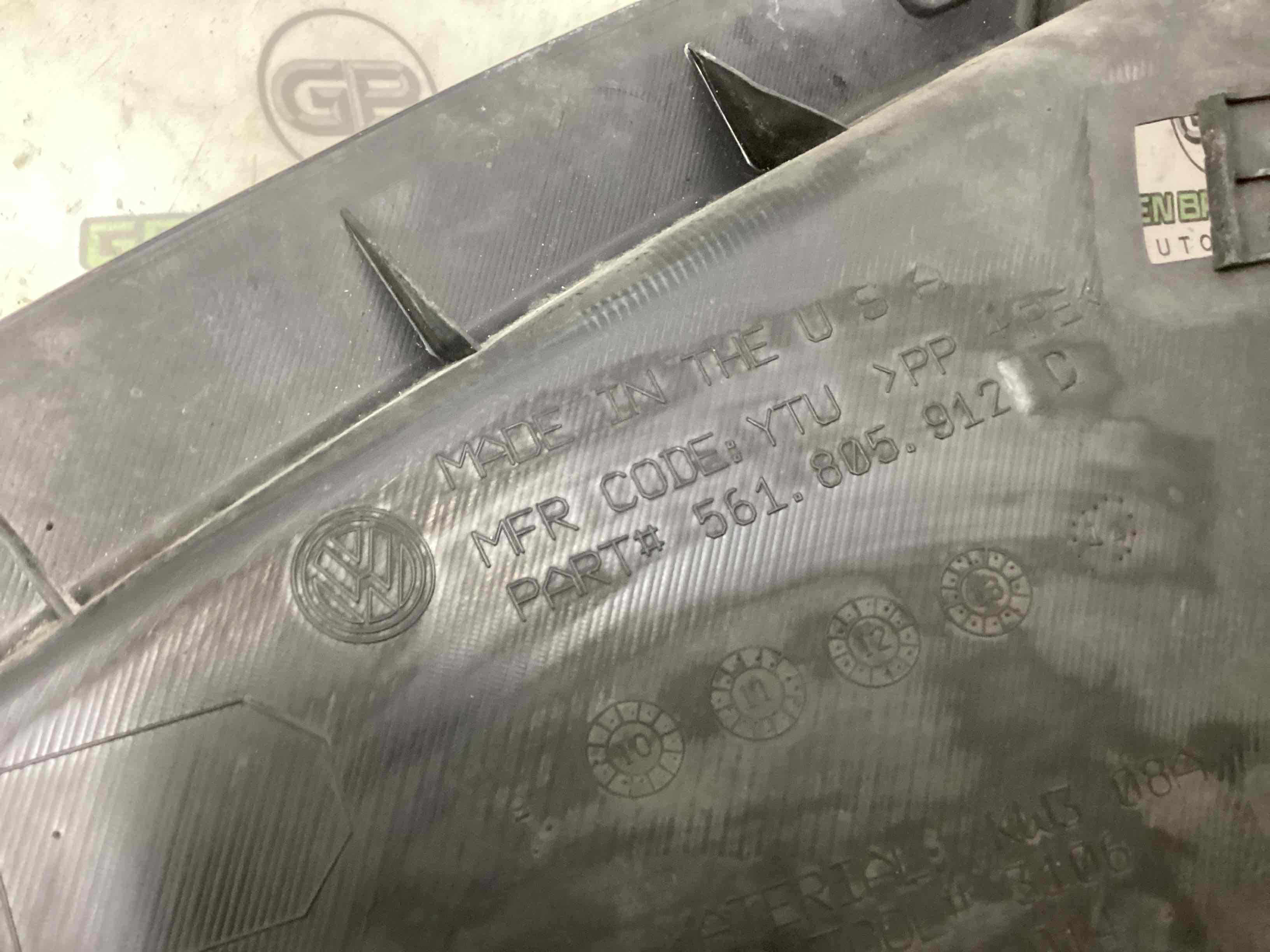 Захист арок передній правий (підкрилок)