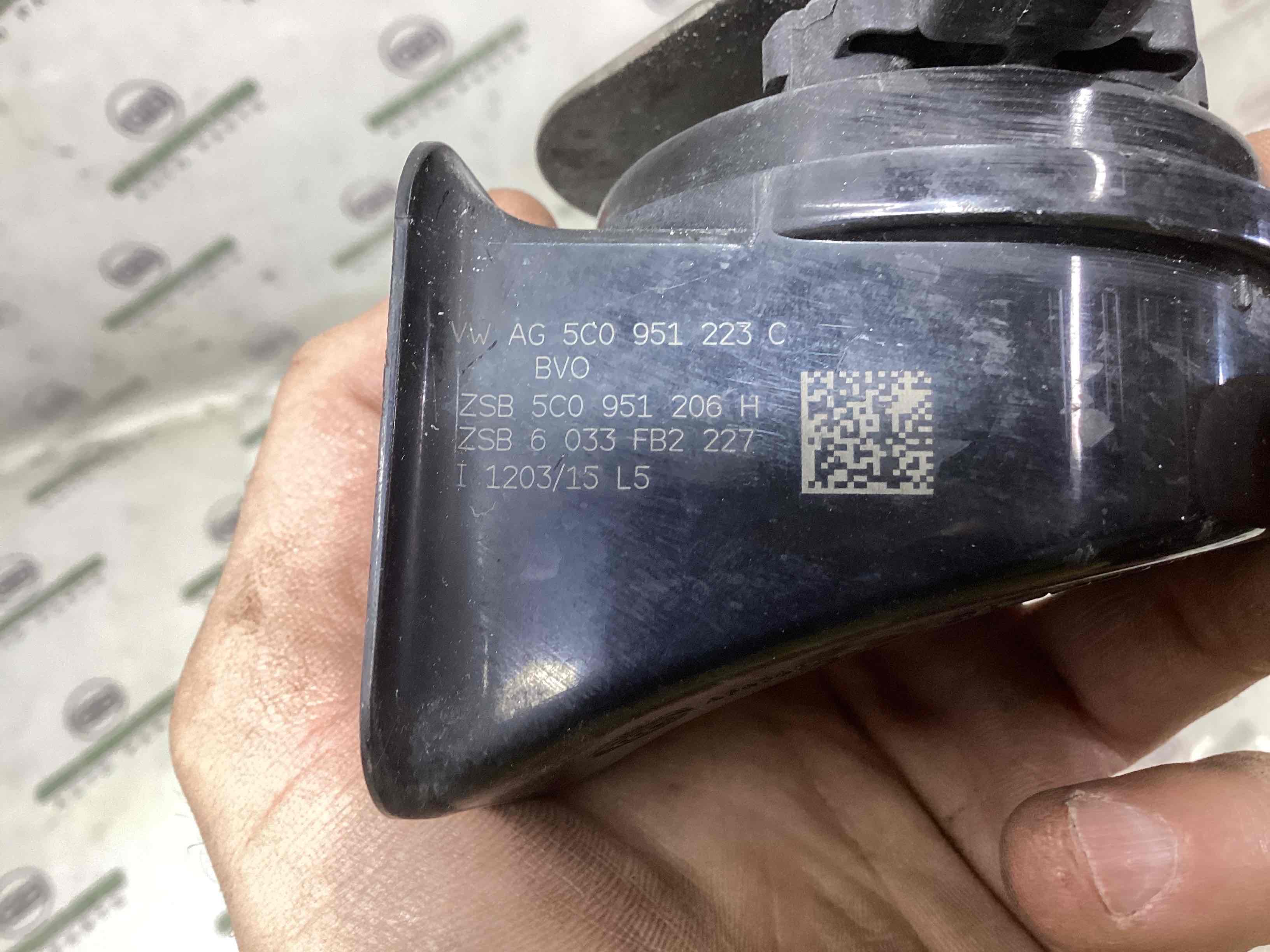 Сигнал клаксон