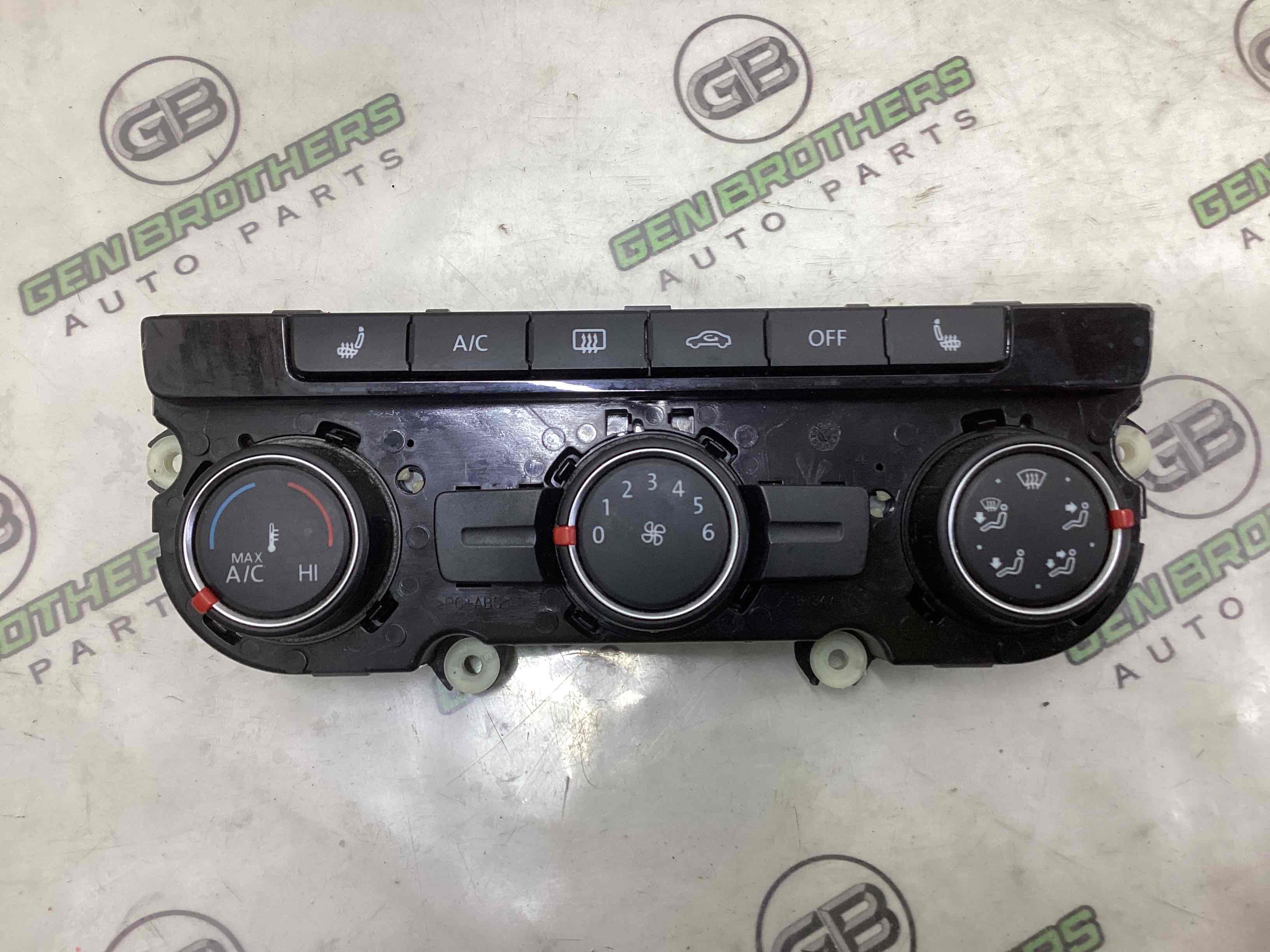 Орган управління кліматом та підігрівом