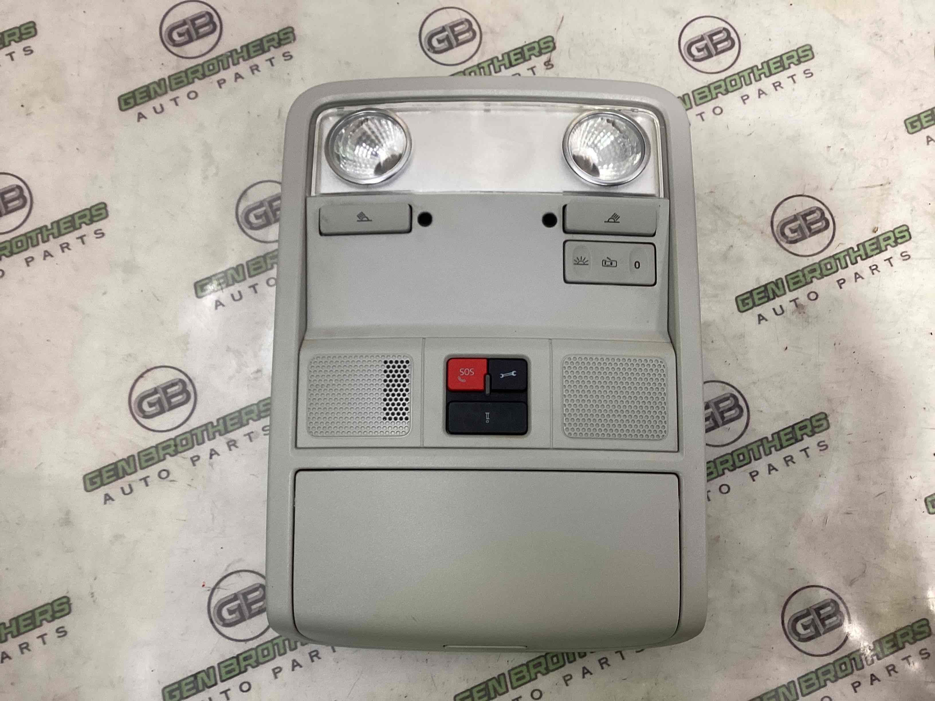 Ліхтар салонний, плафон