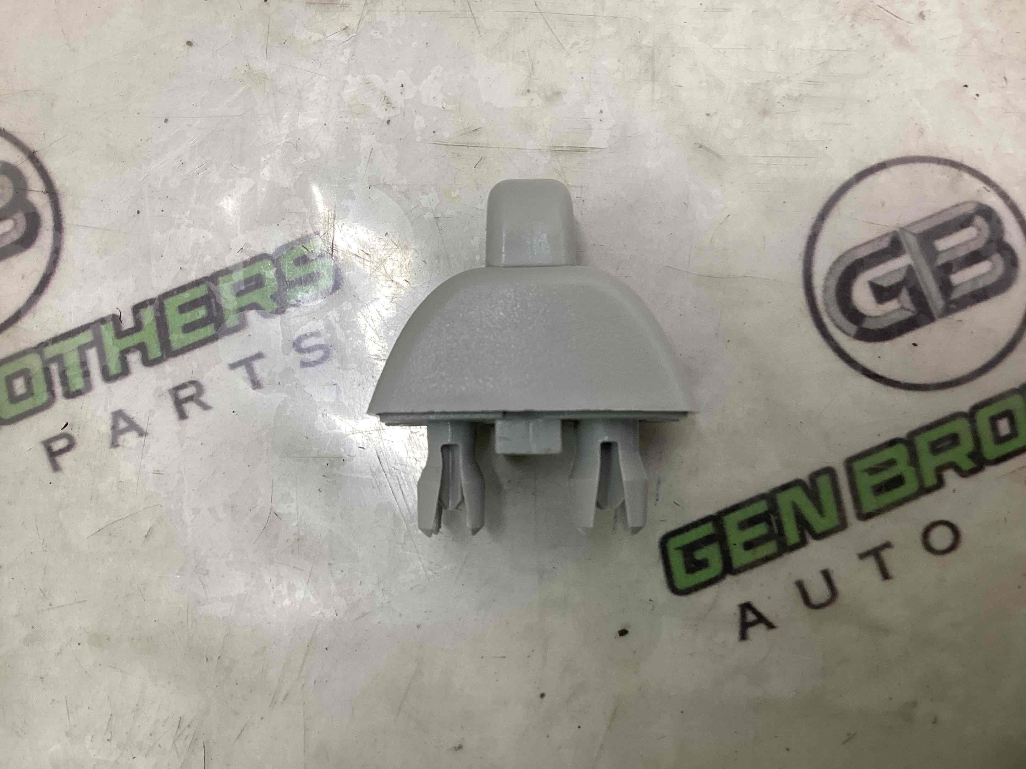 Козирок сонцезахисний