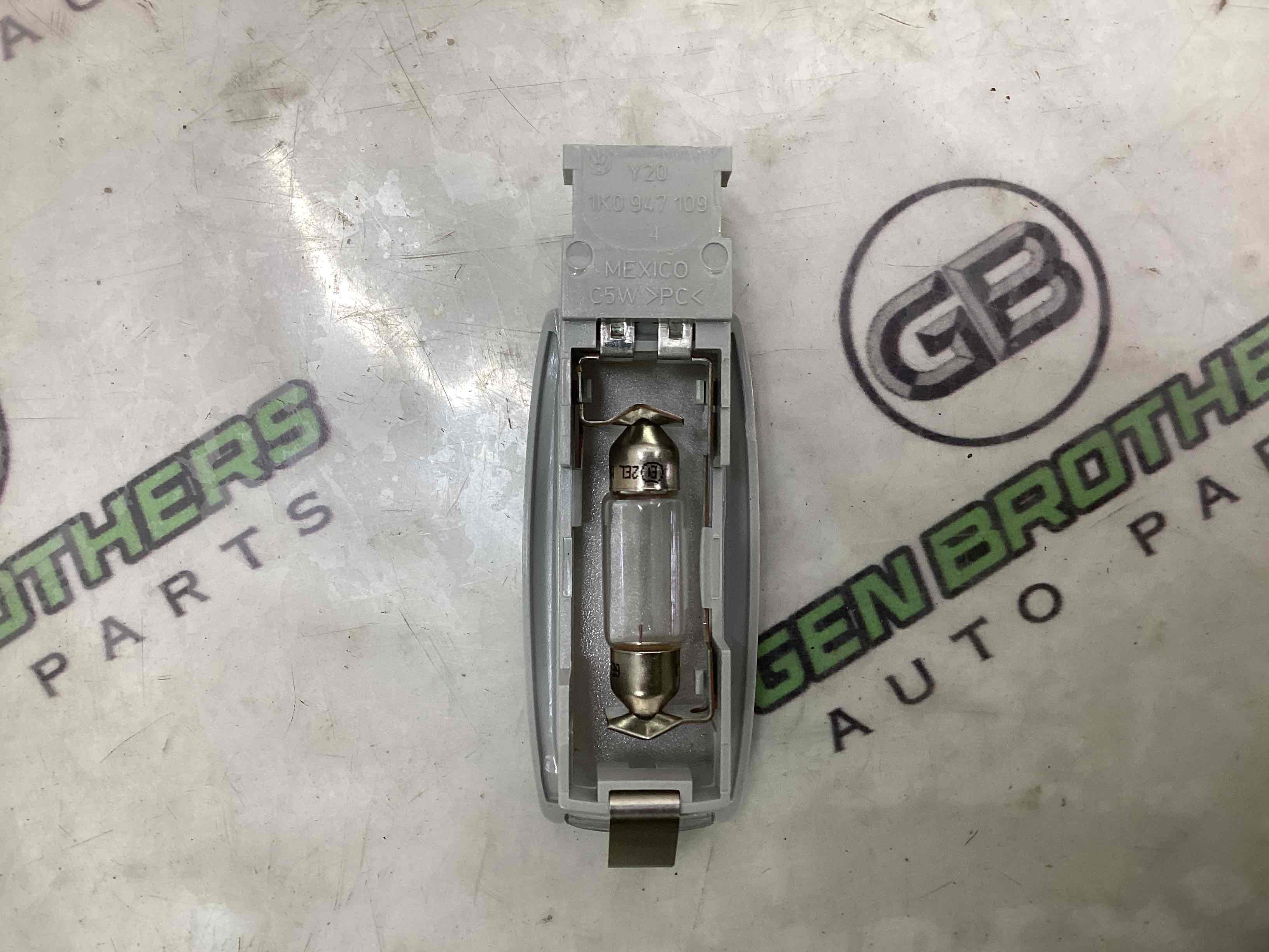 Ліхтар салонний, плафон