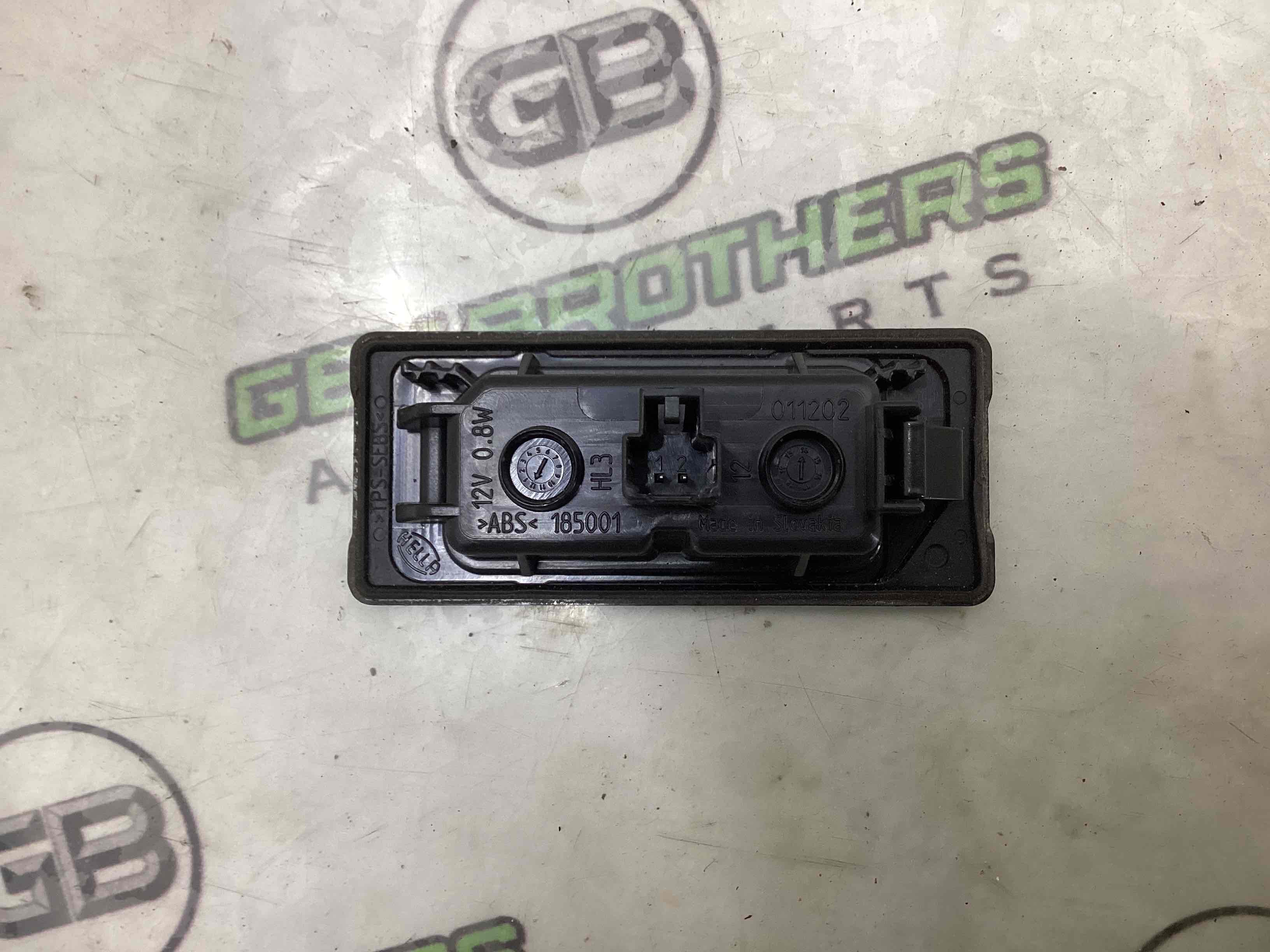 Підсвічування номера