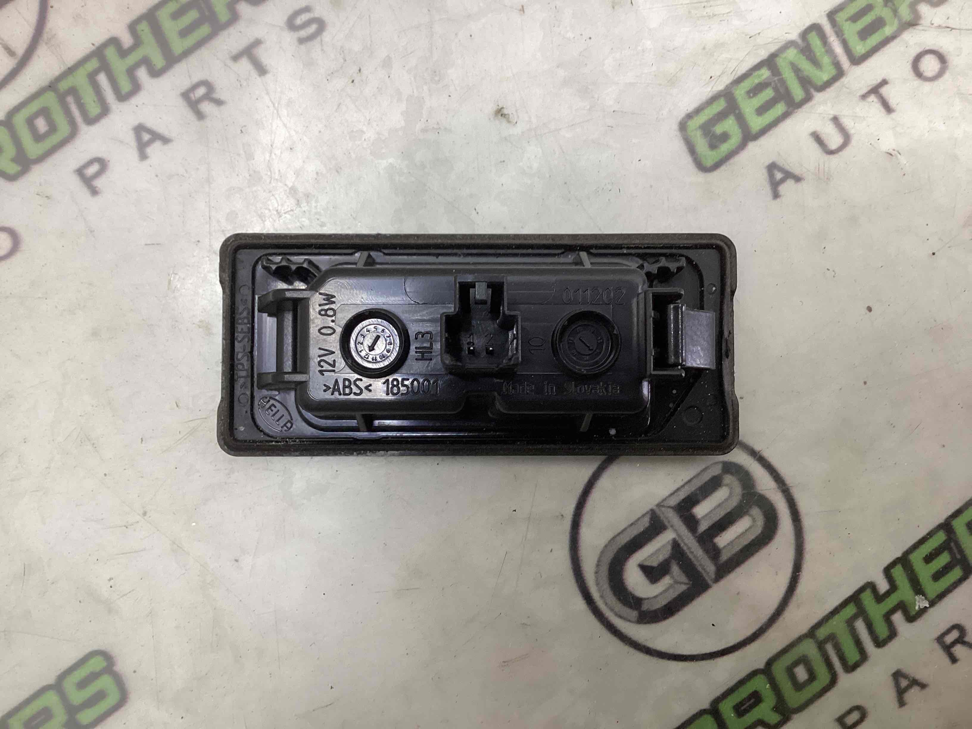 Підсвічування номера