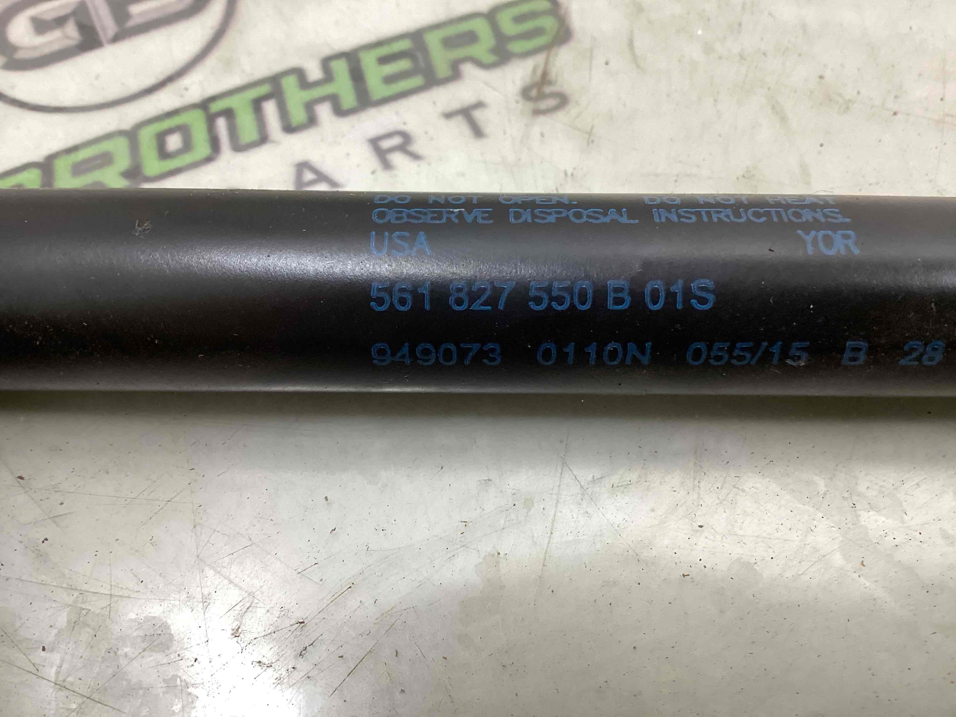 Амортизатор кришки двері багажника