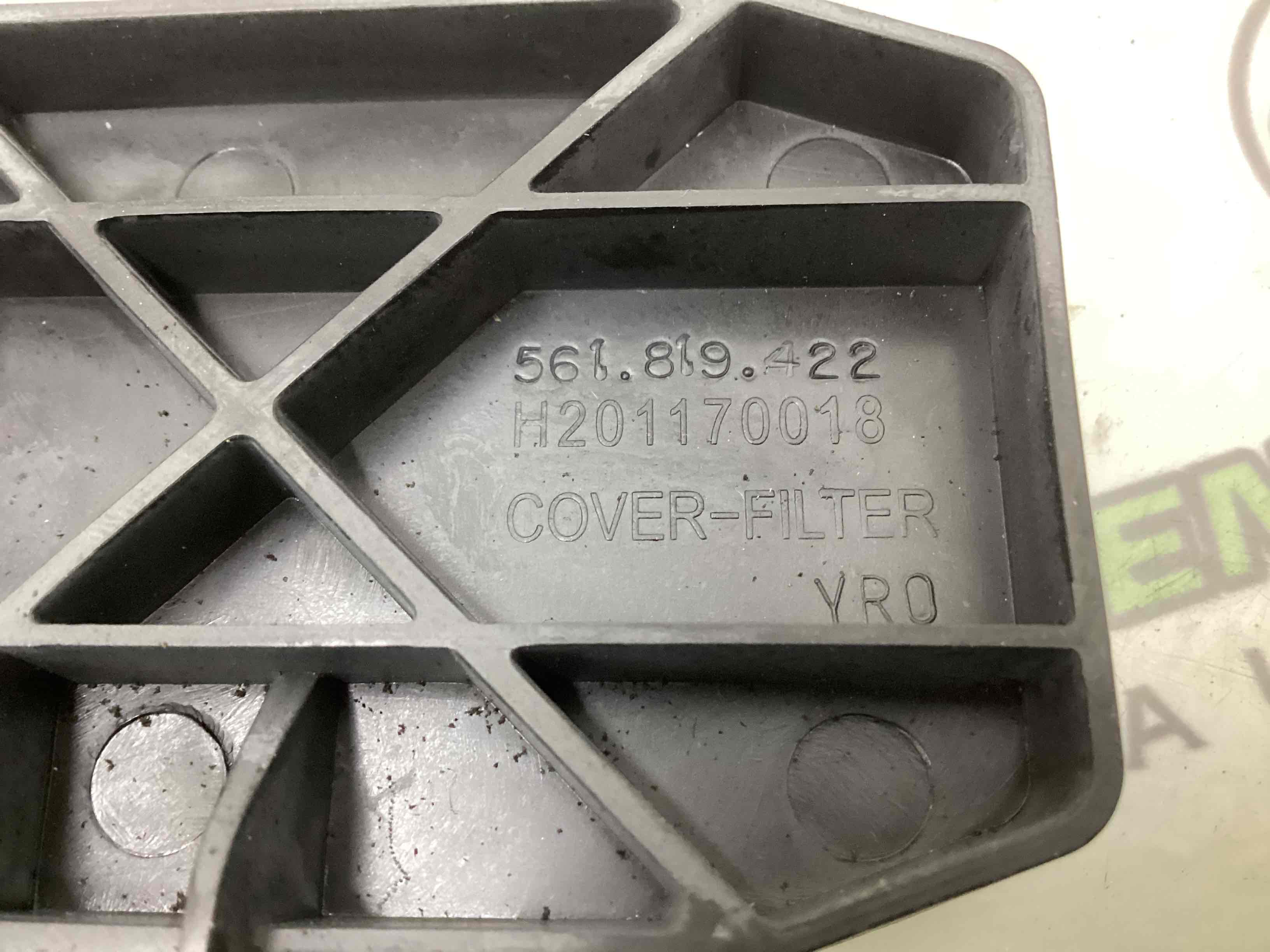 Пластикові елементи салону