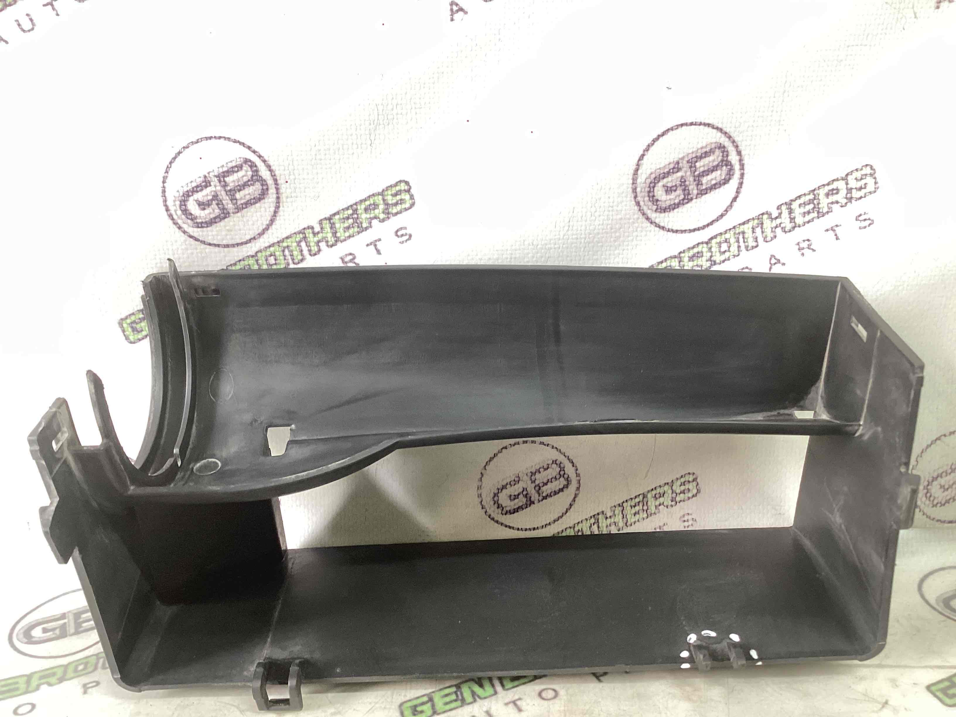 Воздухоприемник