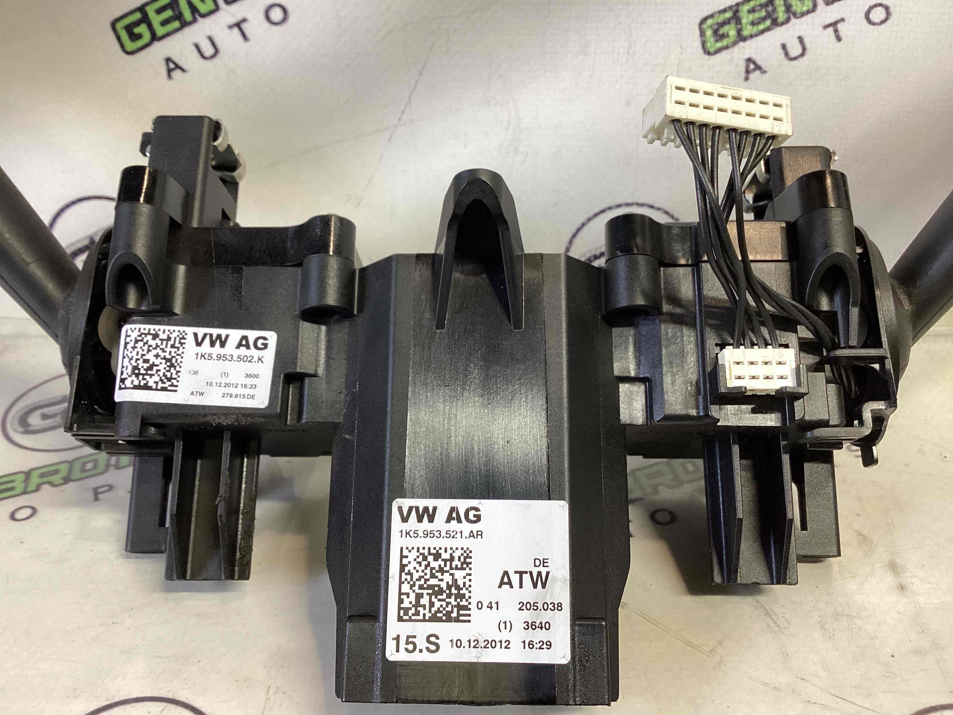 Перемикач підрульовий метелик