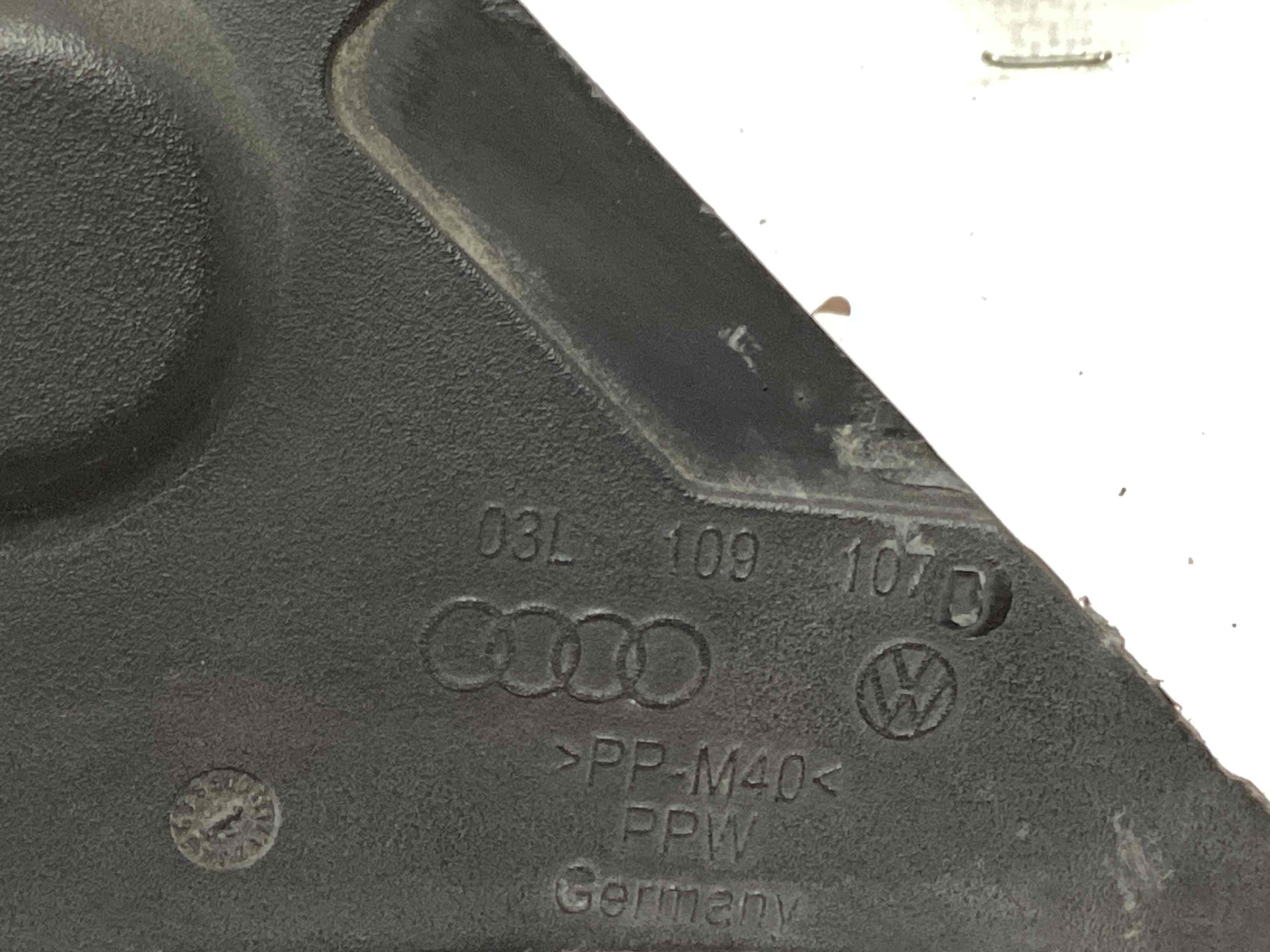 Защита кожух ремня ГРМ