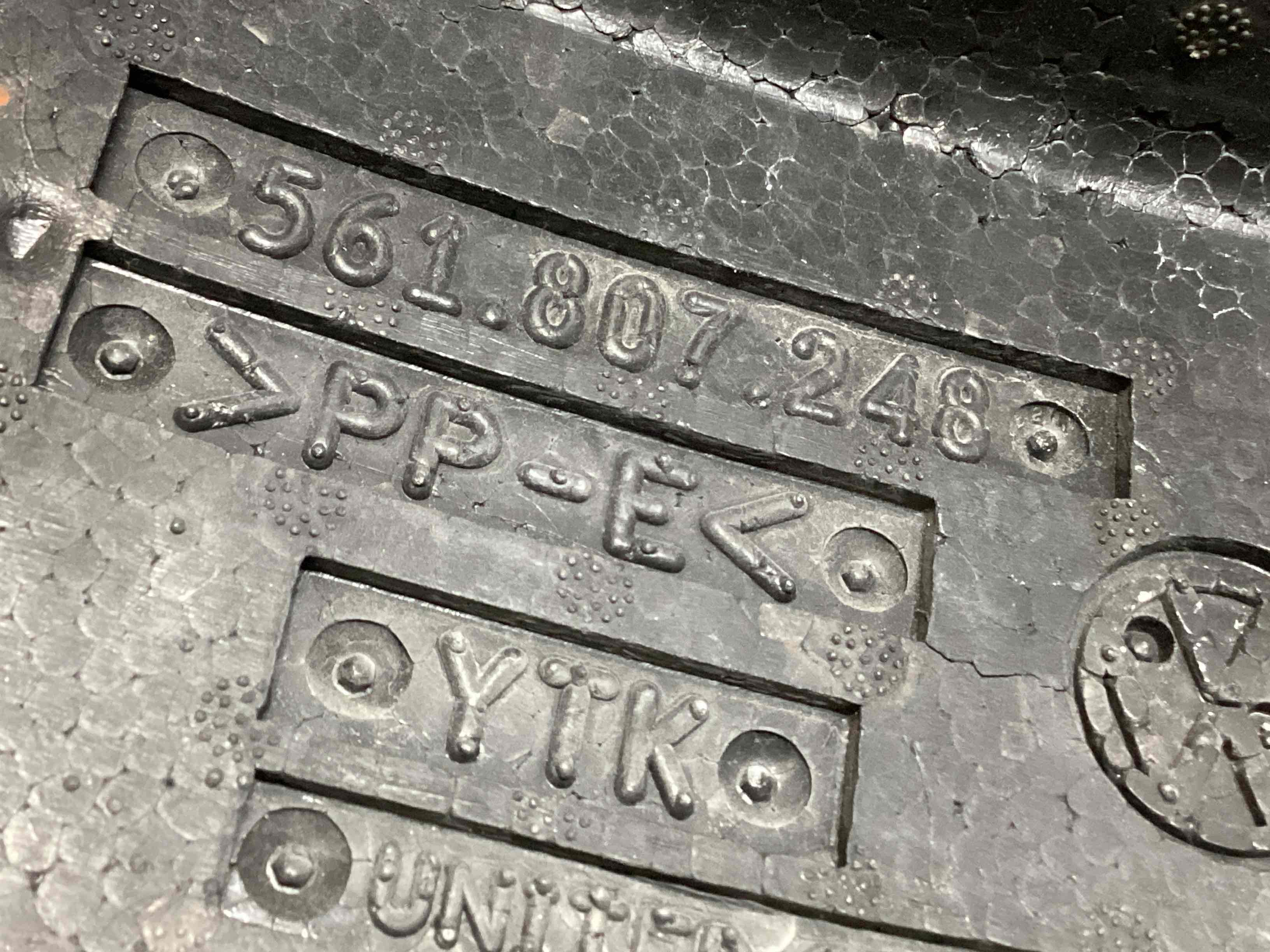 Абсорбер бампера