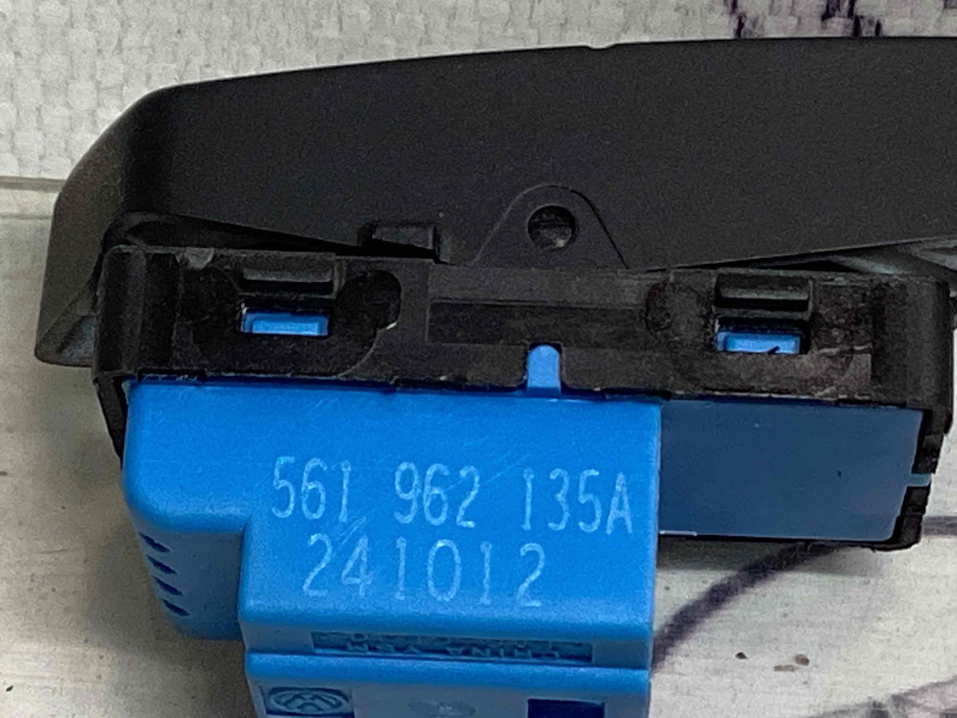 Кнопка центрального замку