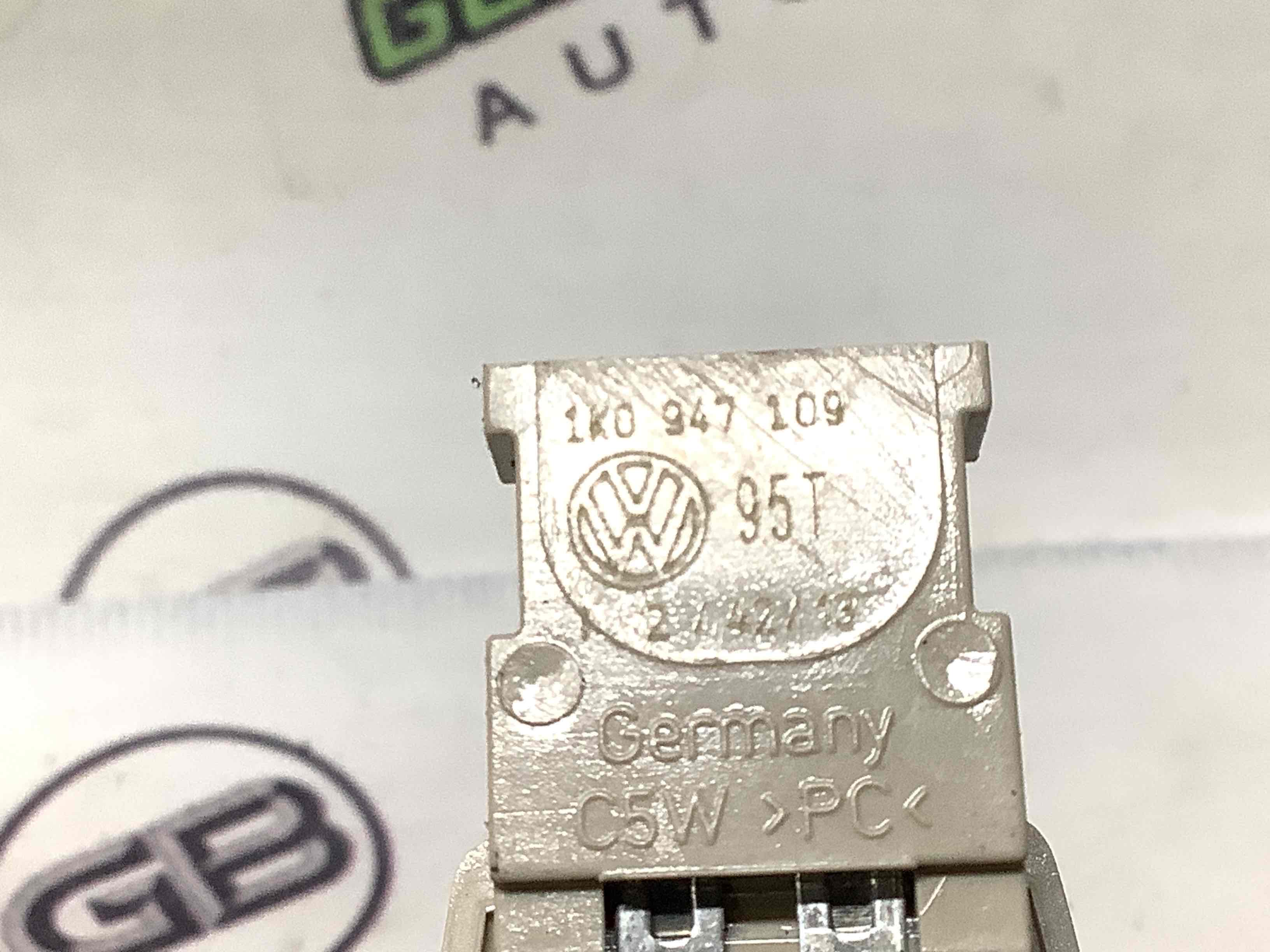 Ліхтар салонний, плафон