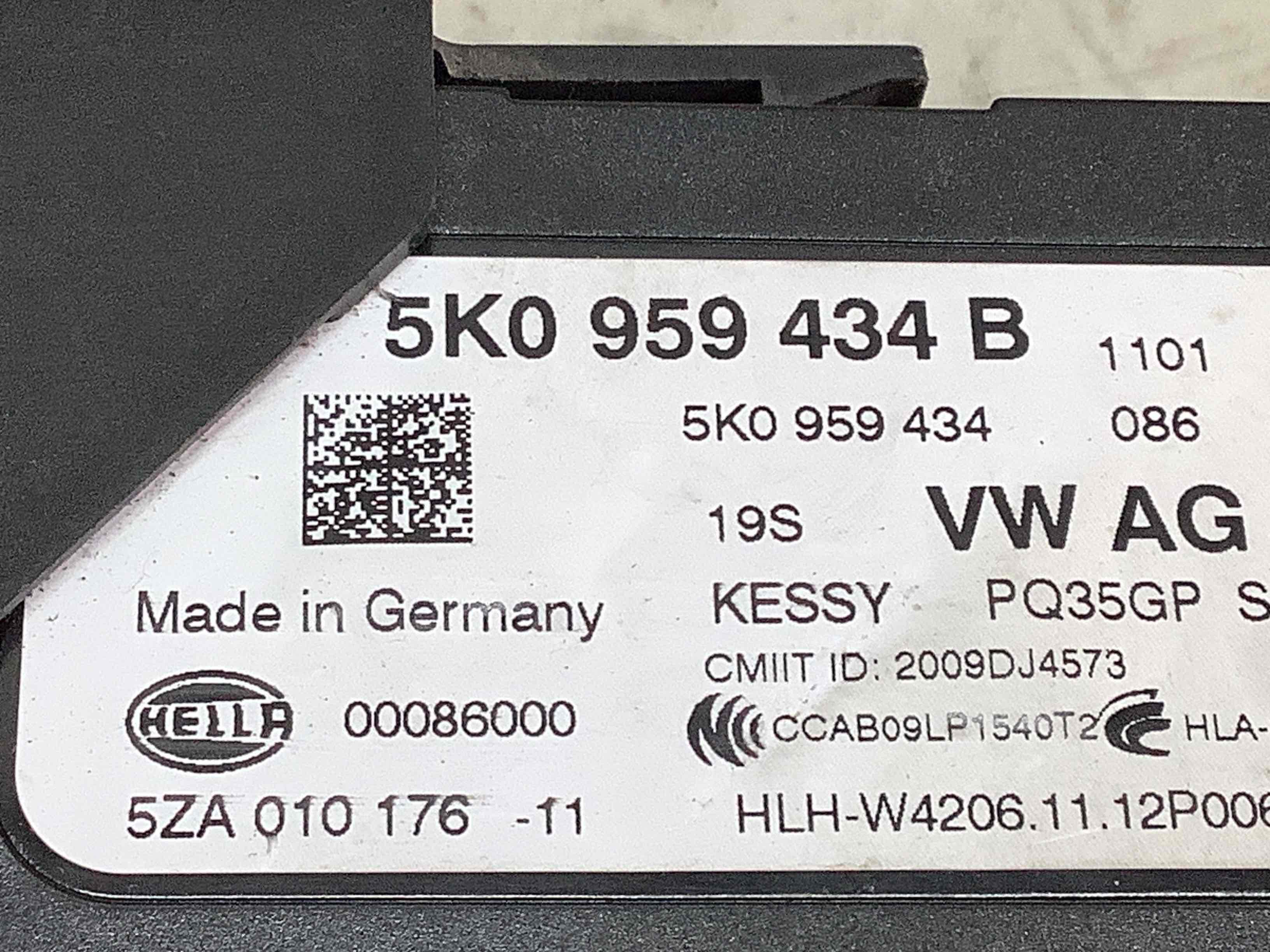 Блок керування безключовим доступом