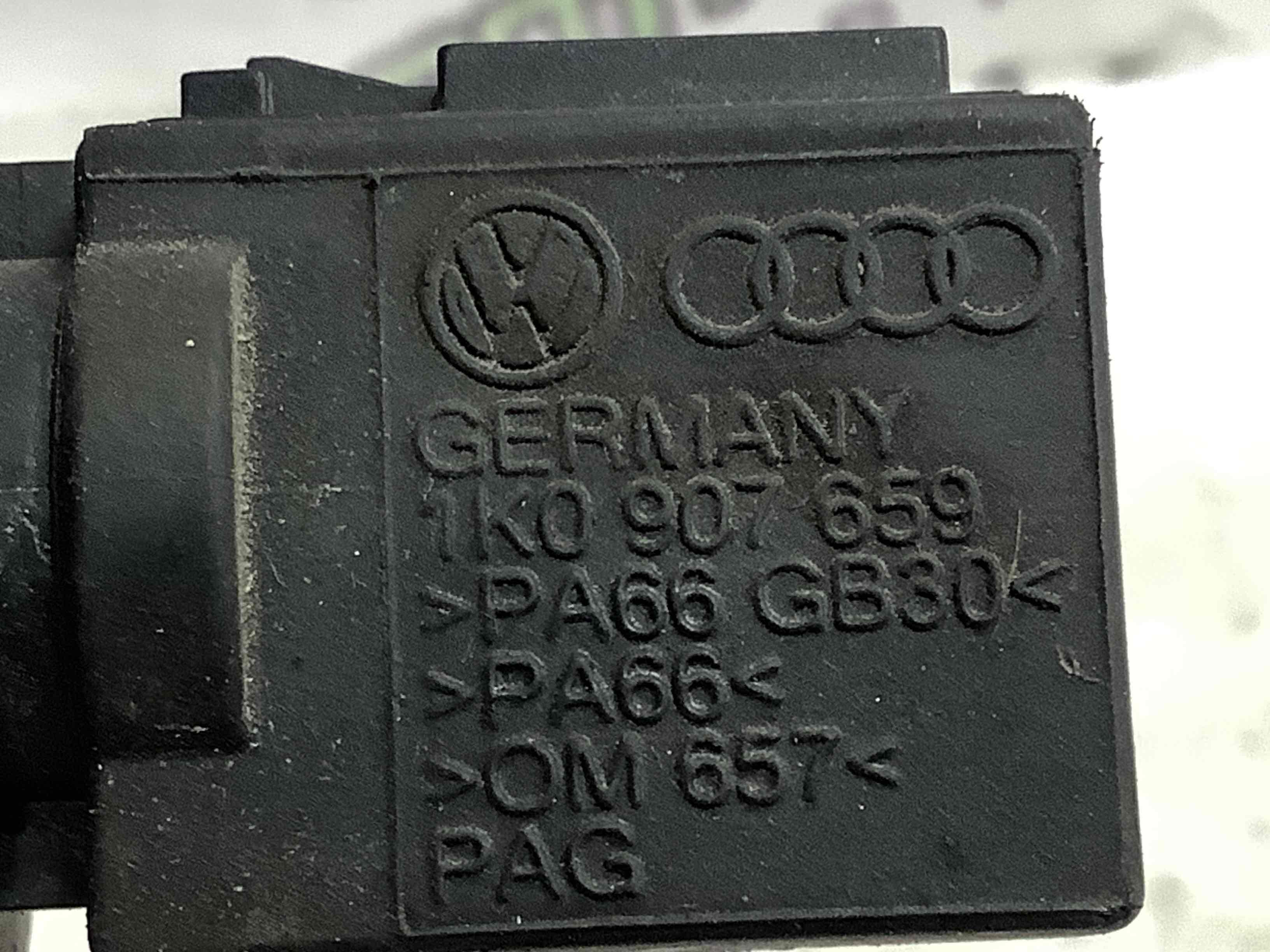 Датчик забруднення повітря