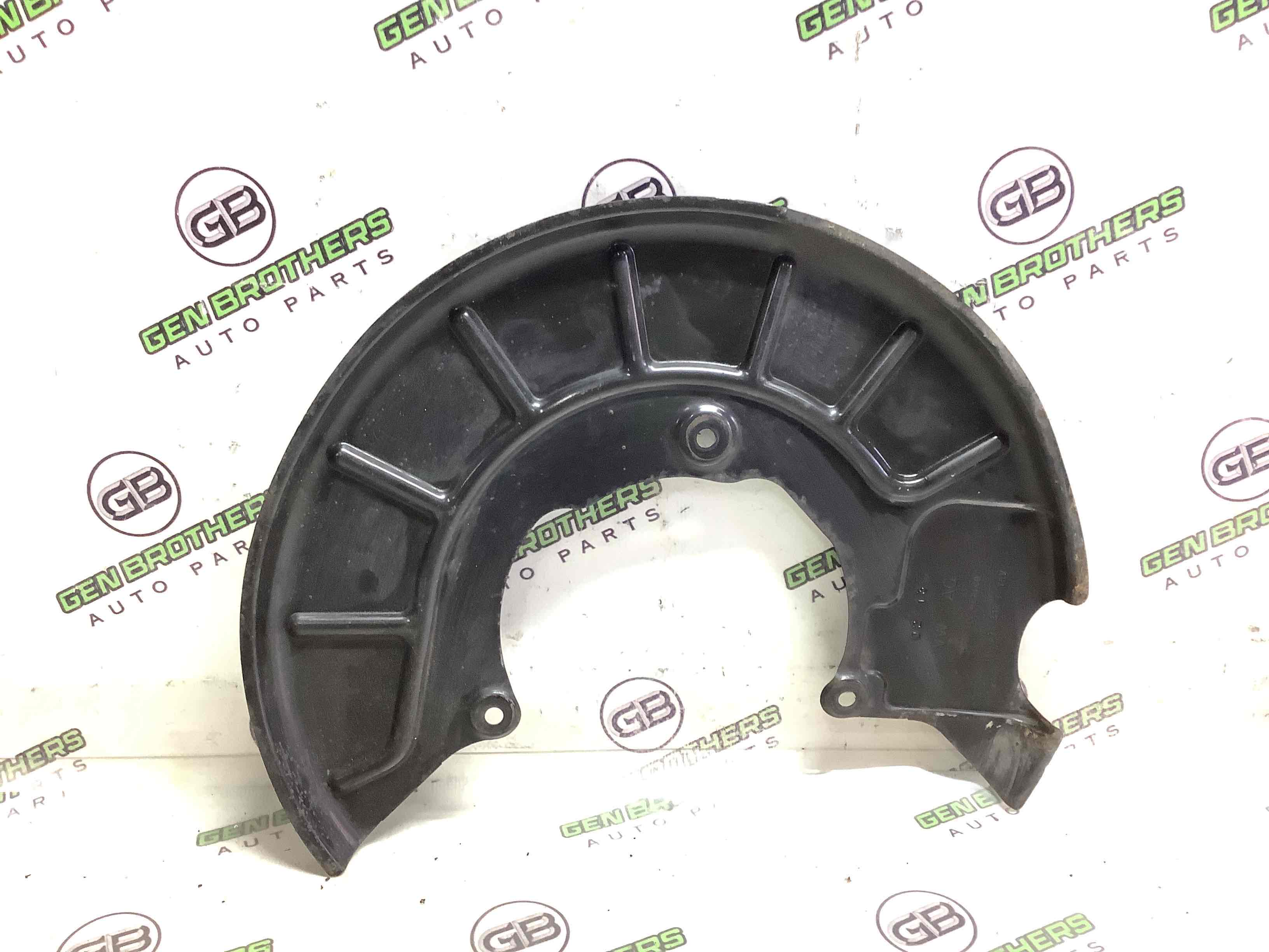 Захист супорта, захисний кожух гальмівного диска