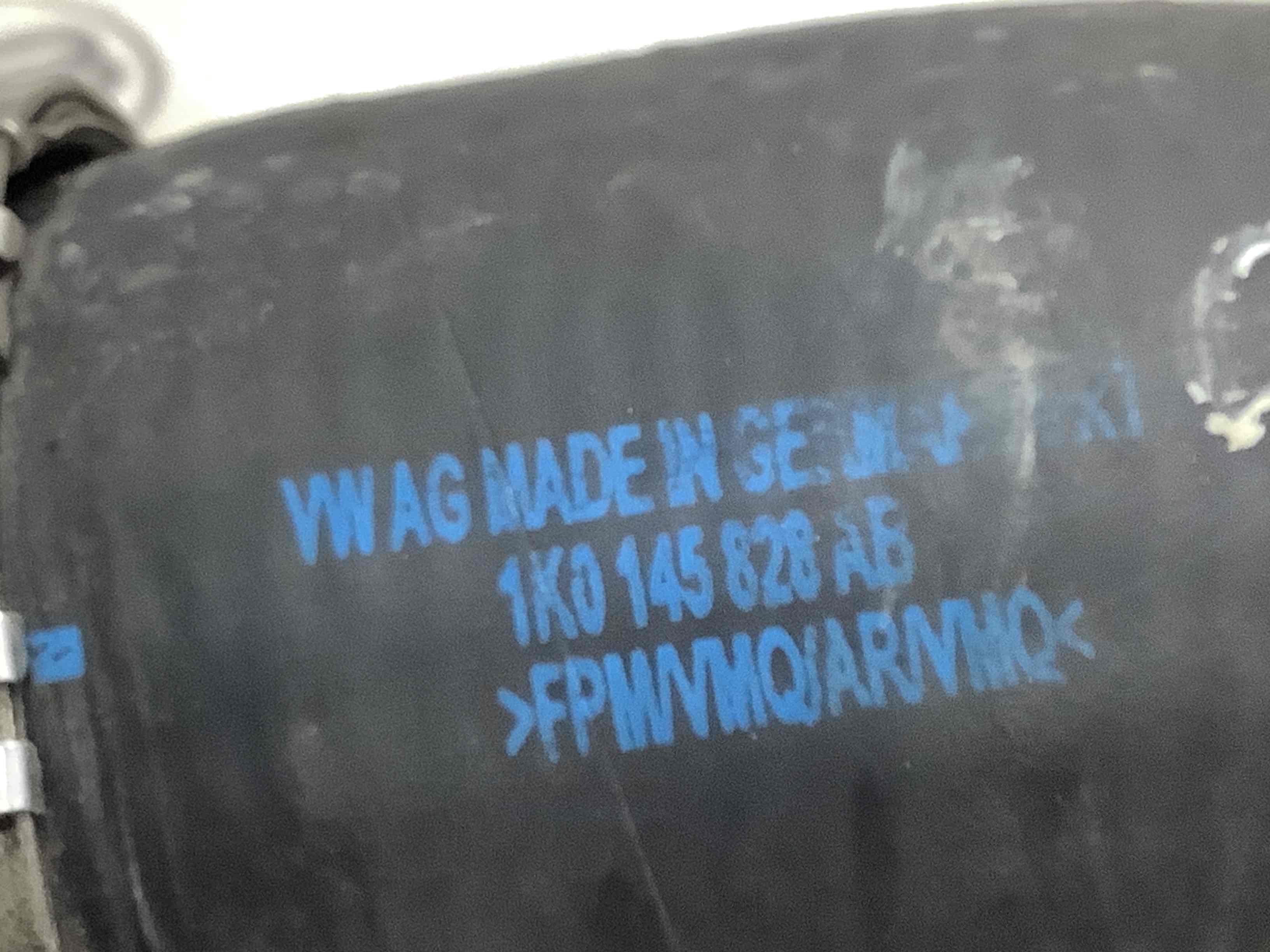 Патрубок интеркулера