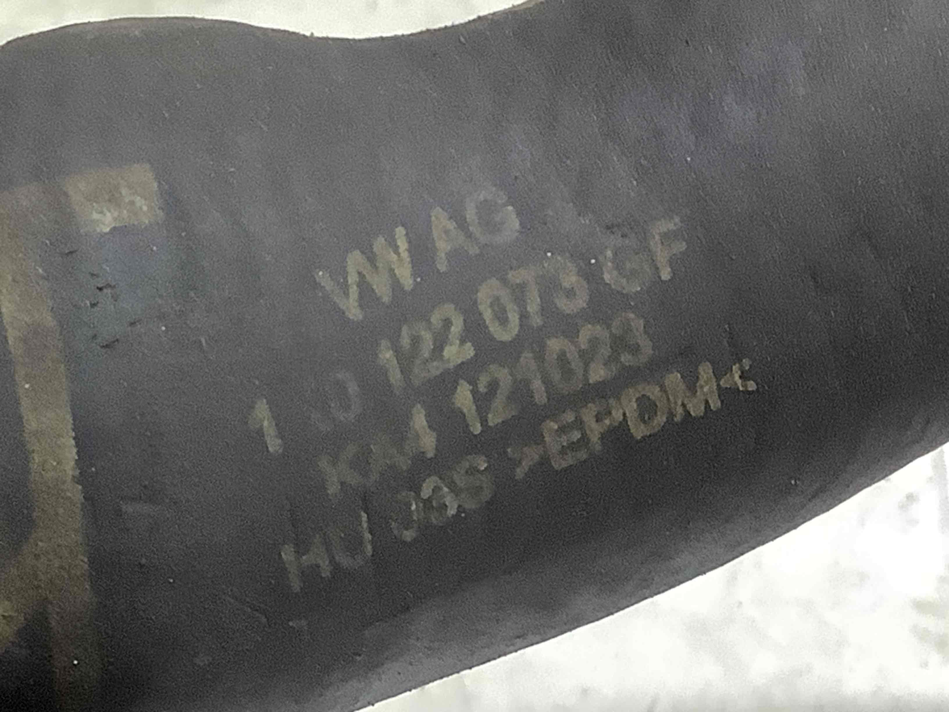 Патрубок трубопровод, шланг